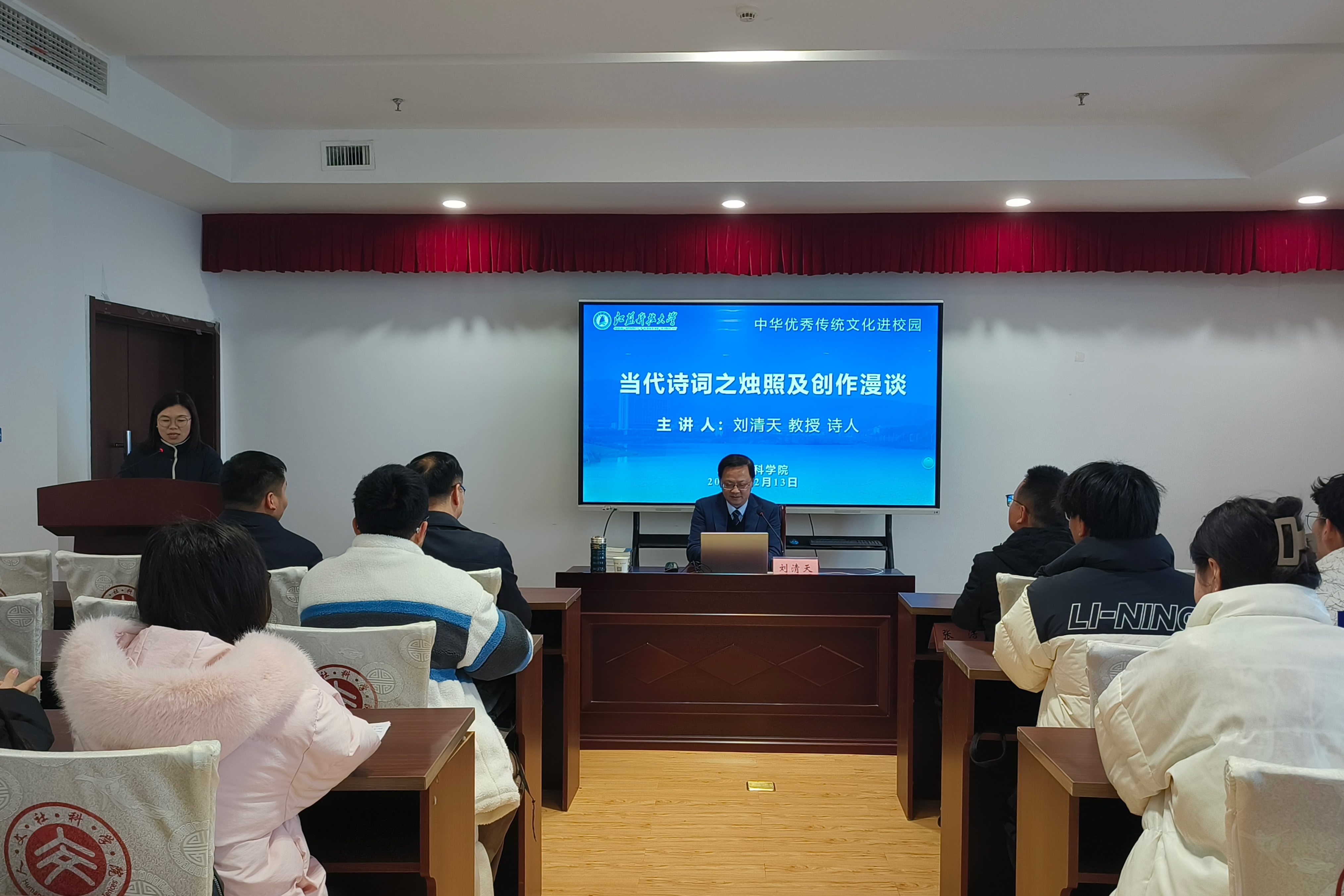 1734419639728491.jpg 图片1.JPG