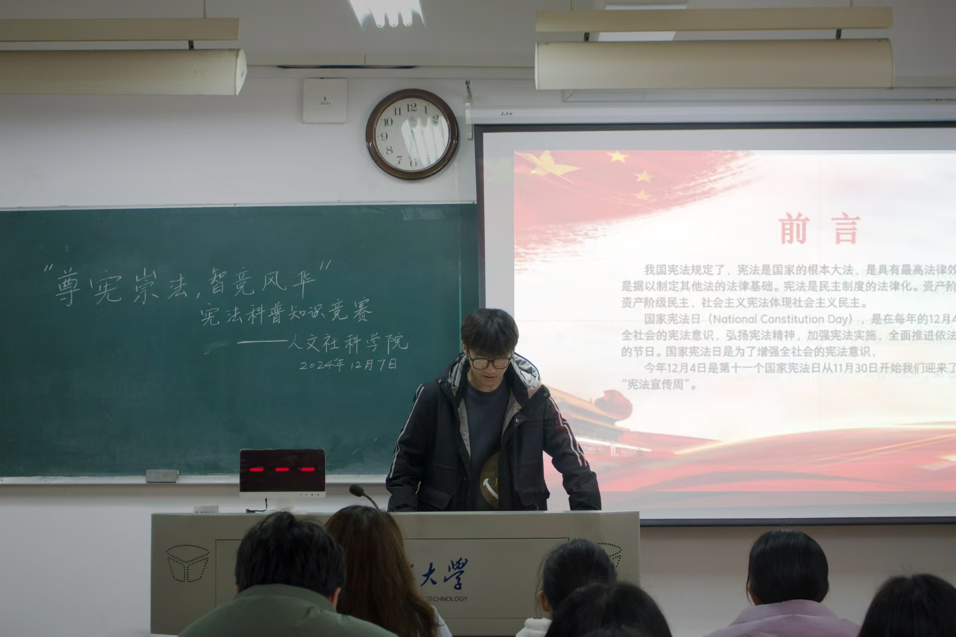 1733633767930620.jpg 1733633767930620.jpg