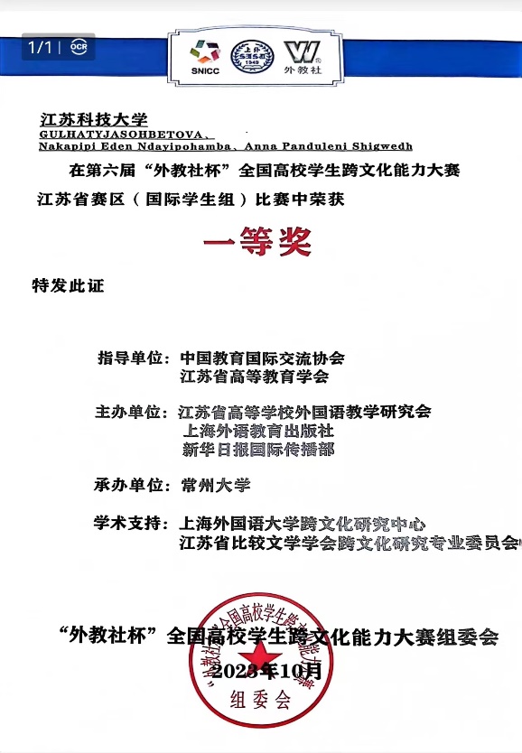 1699003996375749.jpg 8.jpg