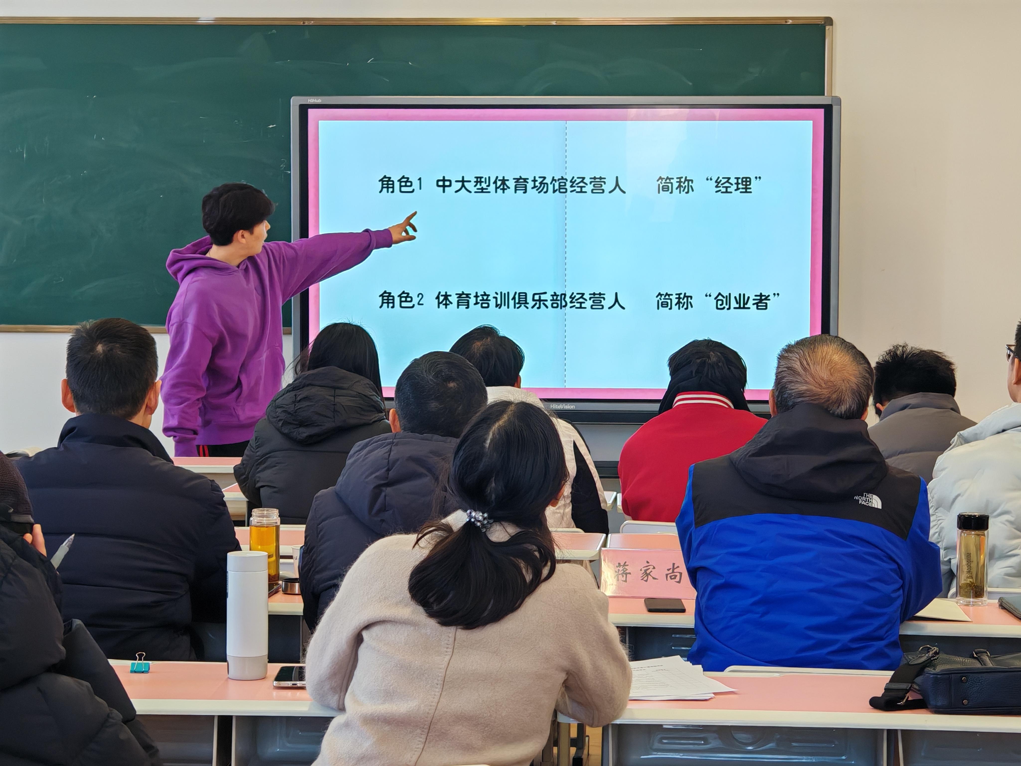 1736498916221909.jpg 65A8A990ECAB24C438A3C7AC4F81DF06.jpg