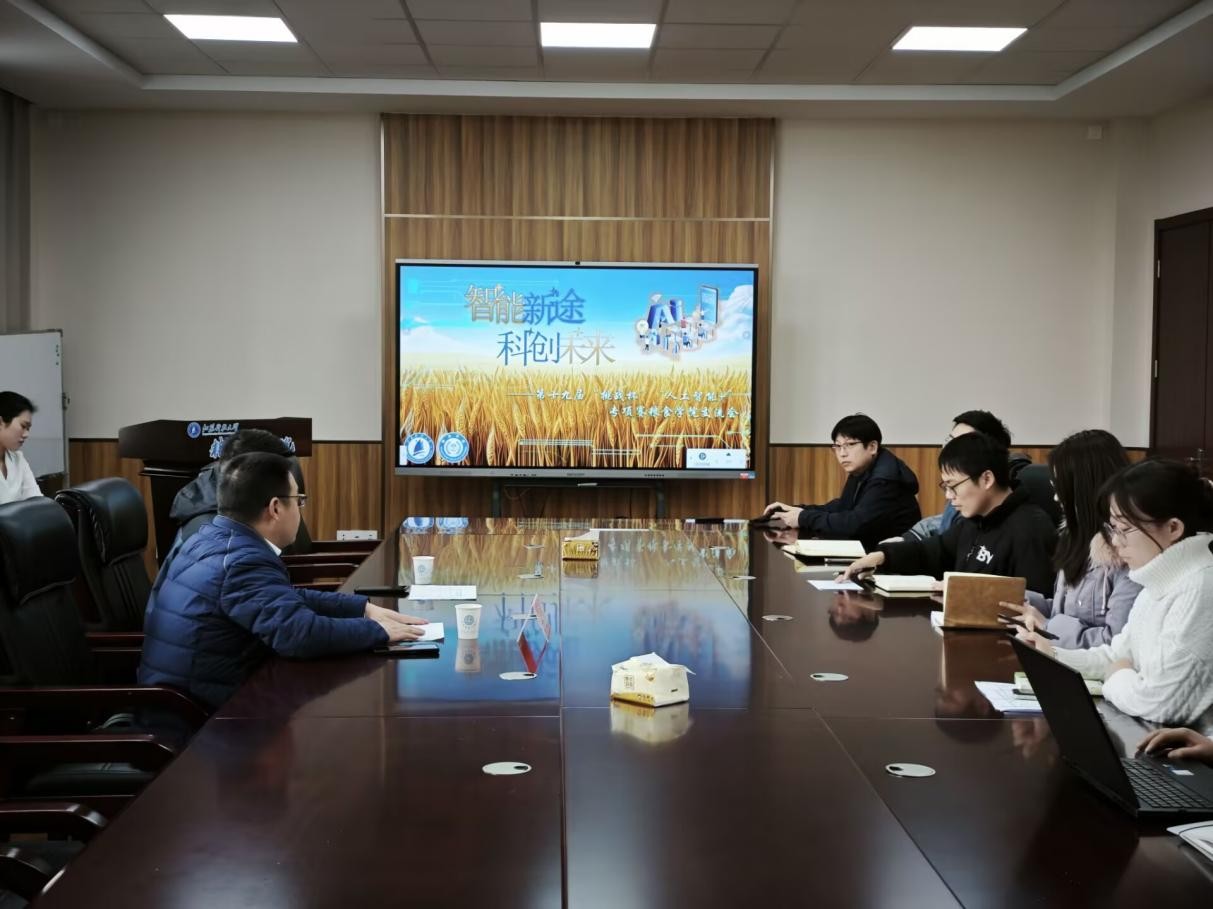 1741686227324477.jpg 图片1.jpg