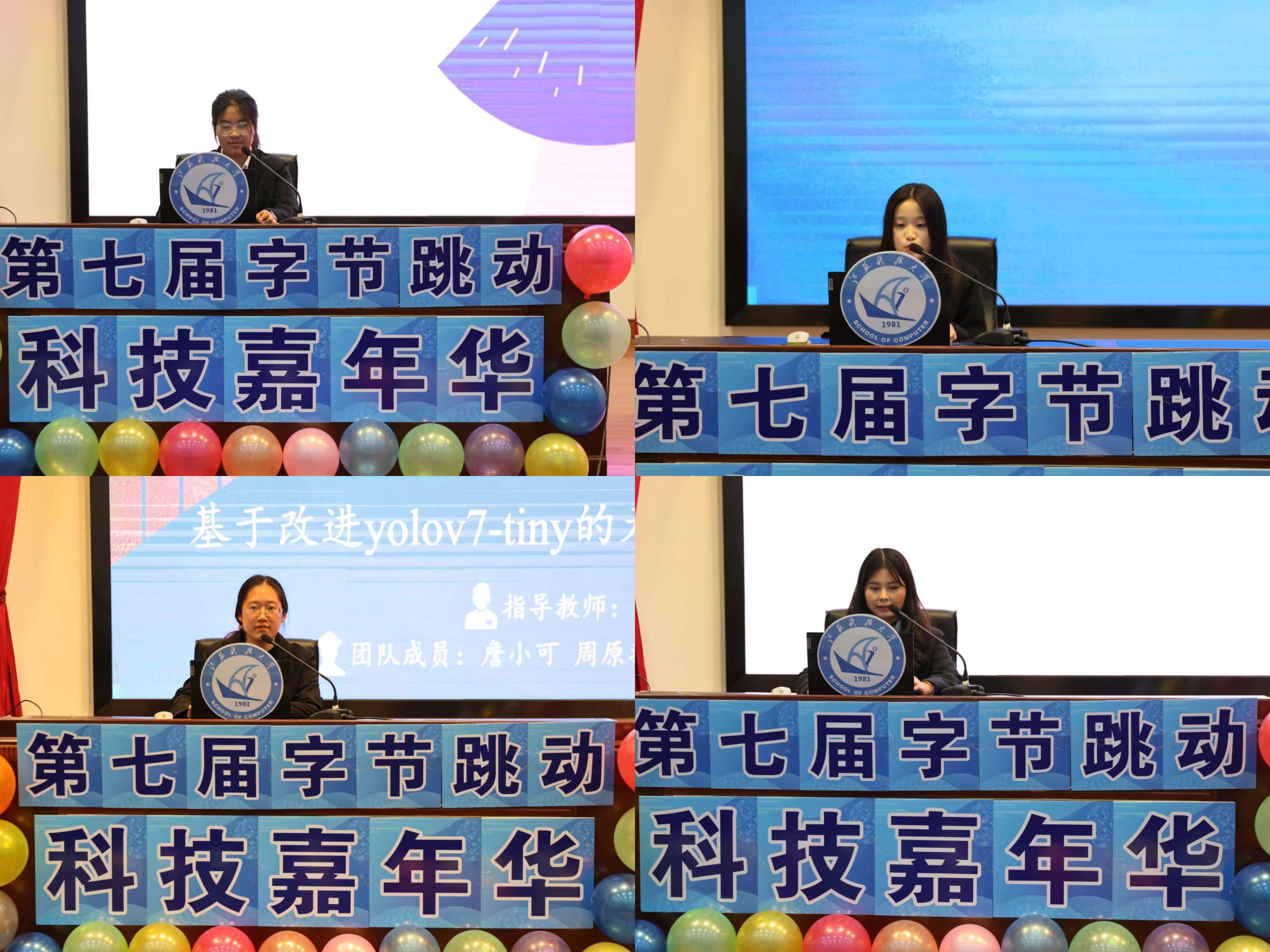 1733382734849287.png 1733382734849287.png