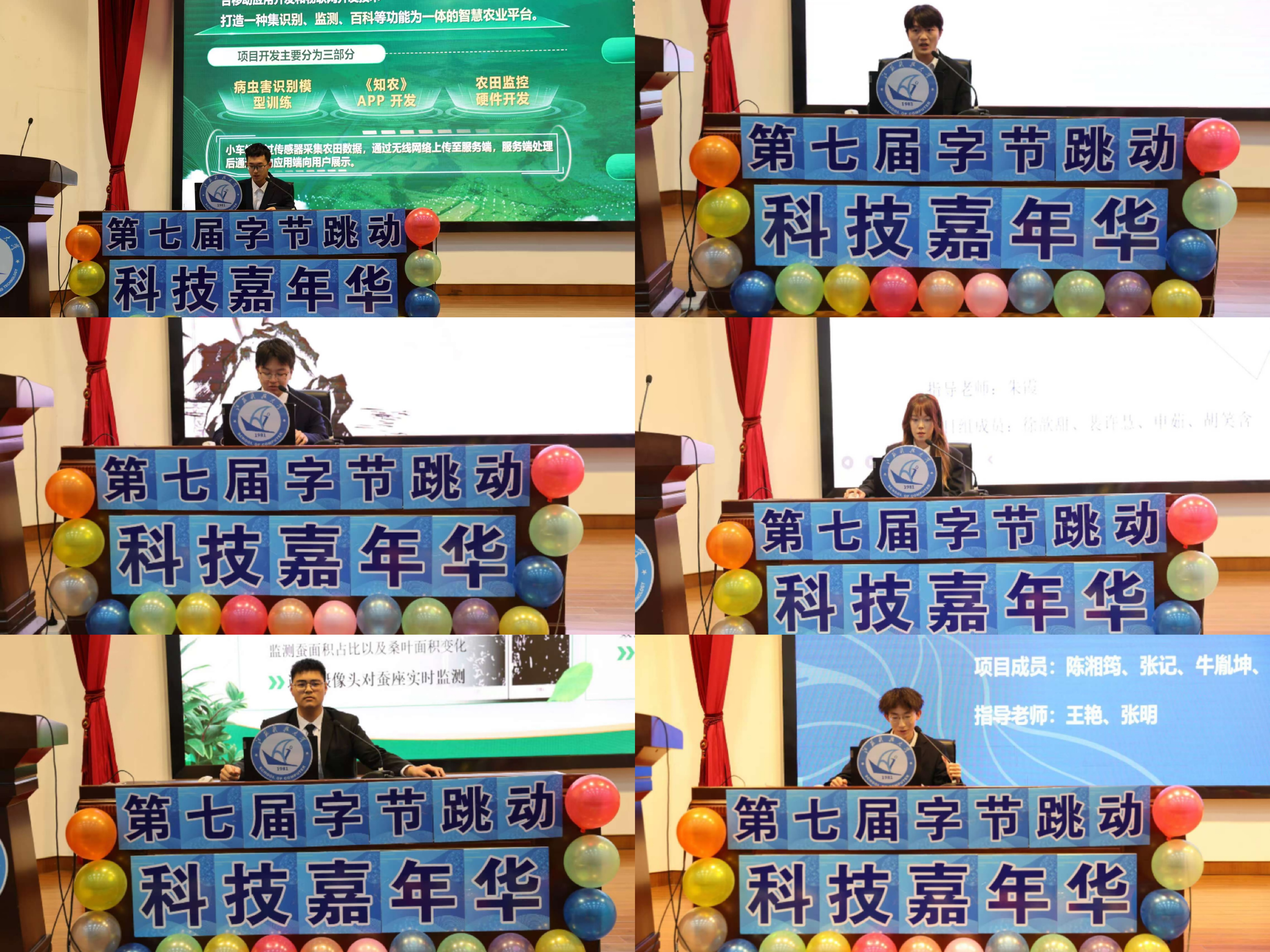 1733382699970502.png 1733382699970502.png