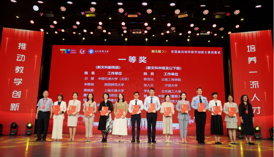 1722435625341059.png 1722435625341059.png