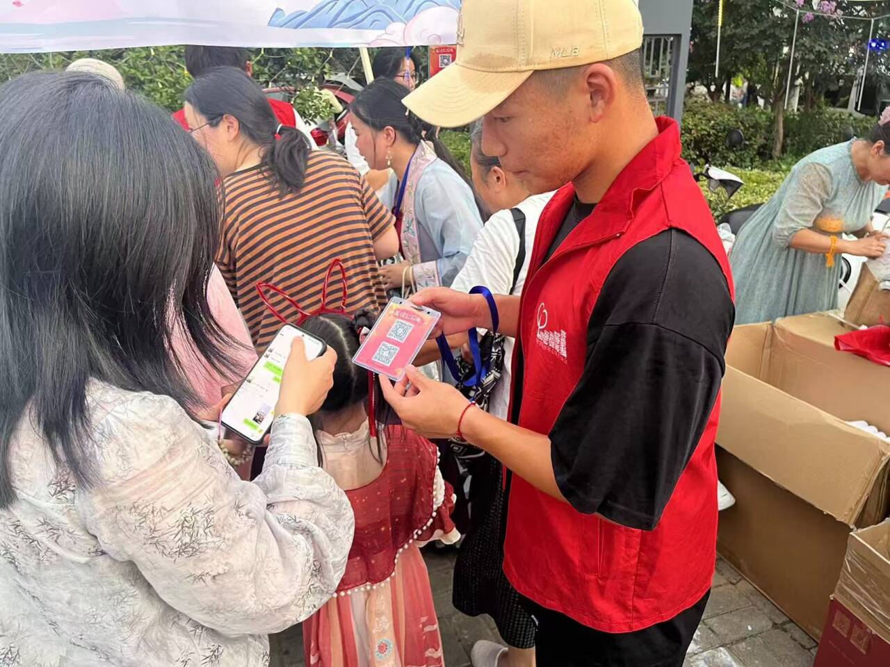 1723433780361298.jpg 812 2.jpg