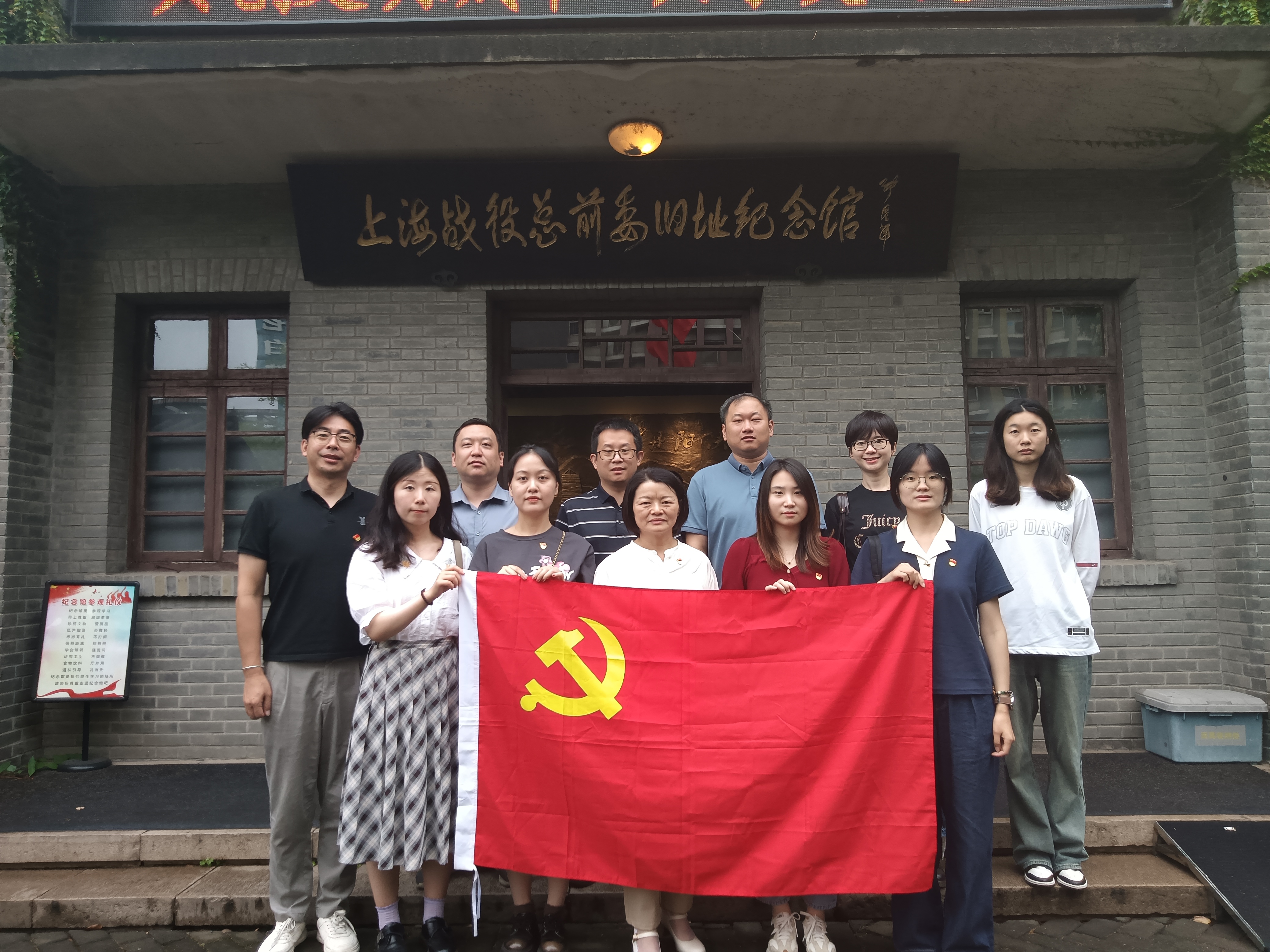 1718852917617838.jpg 1718852917617838.jpg