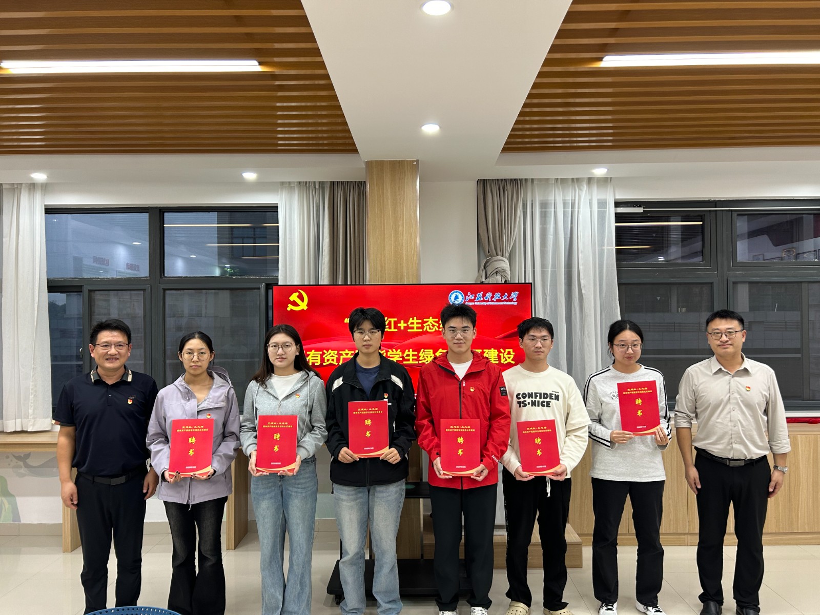 1760517087733367.jpg 微信图片_20251015153855.jpg