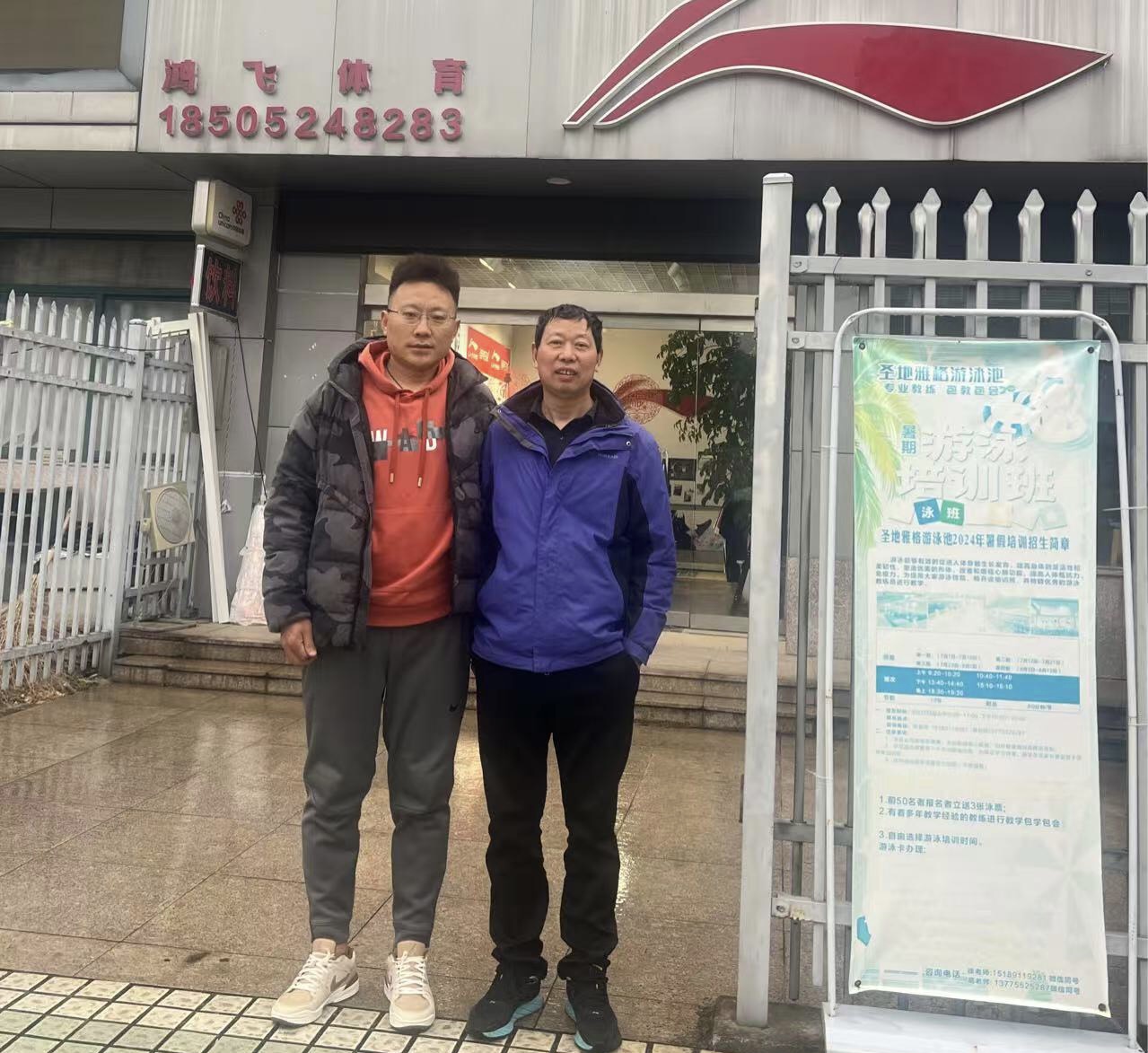 1733447895224182.jpg 1733447895224182.jpg