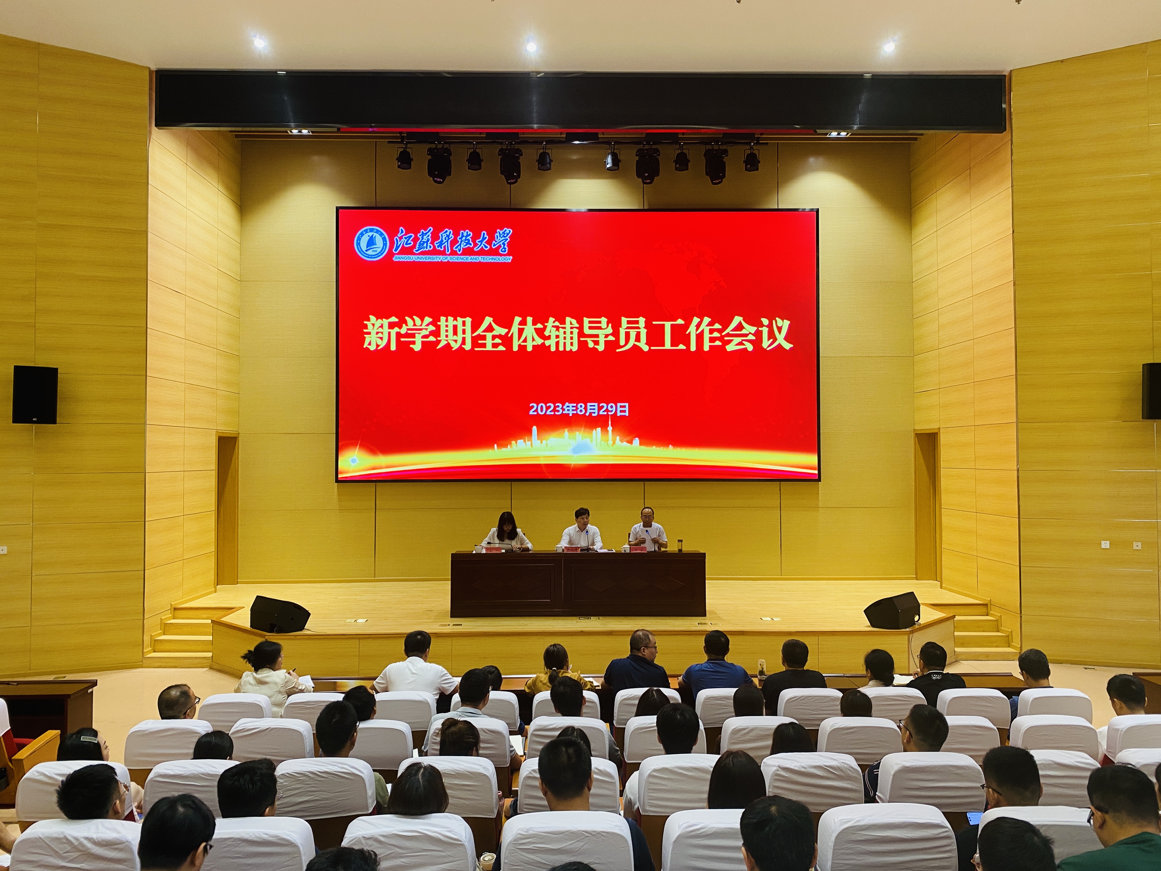 1693396224194537.jpg 2.jpg