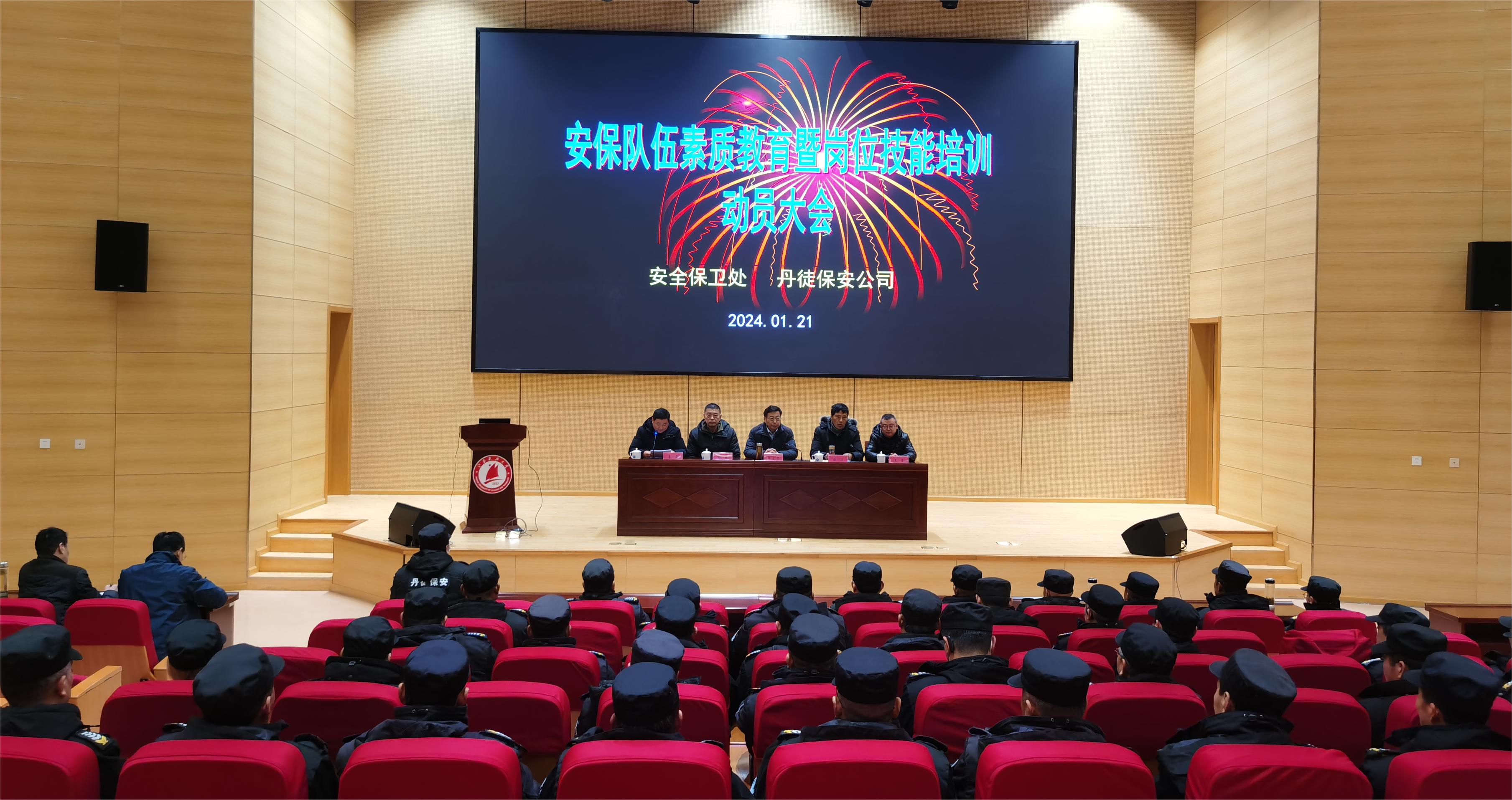 1705904584208927.jpg IMG_20240121_083252.jpg