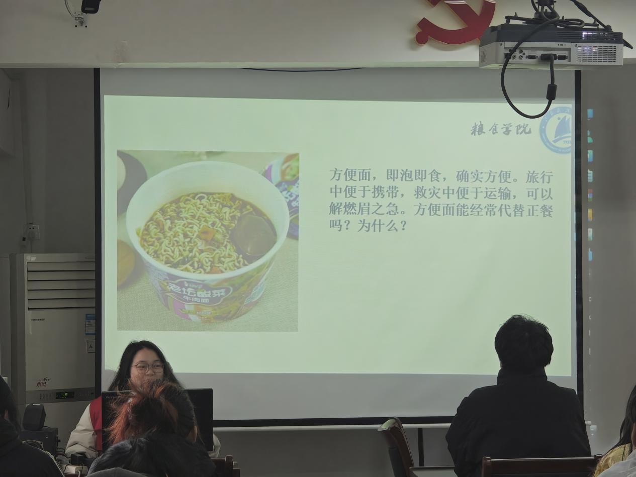 1736489315655166.jpg 图片2.jpg