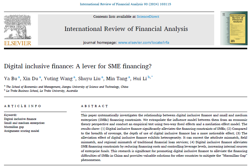 1708567512499317.png 20240222.png