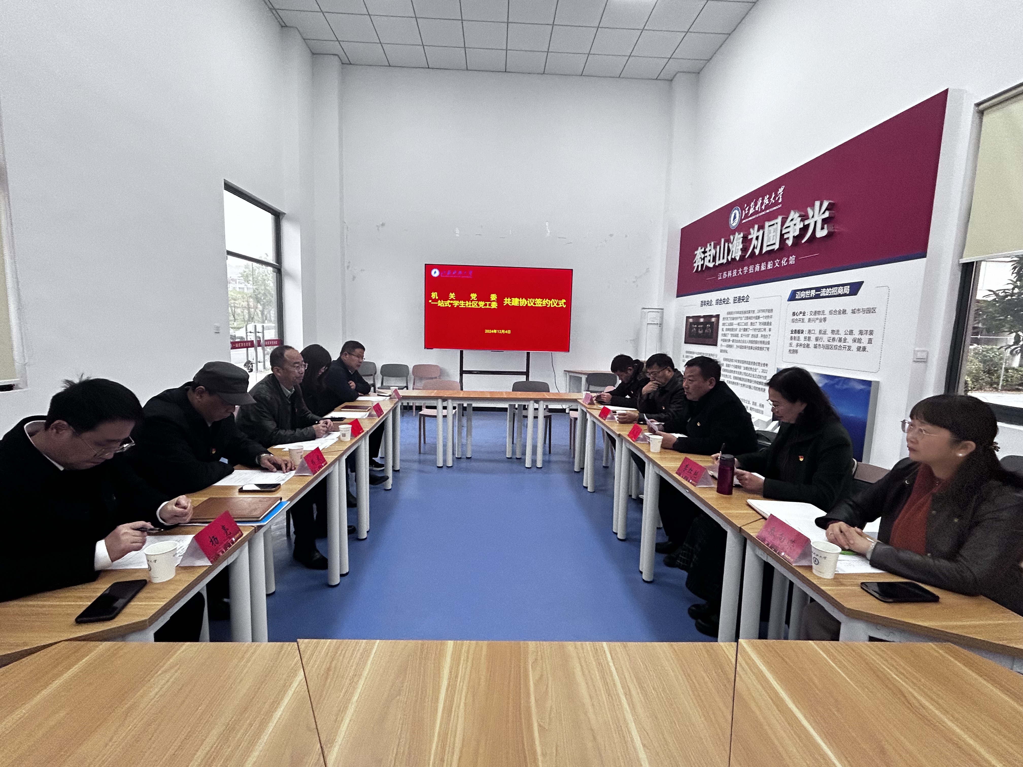 1733485638535952.png 3B4F67AEC990CD7EF27BE439C720EEFD.png