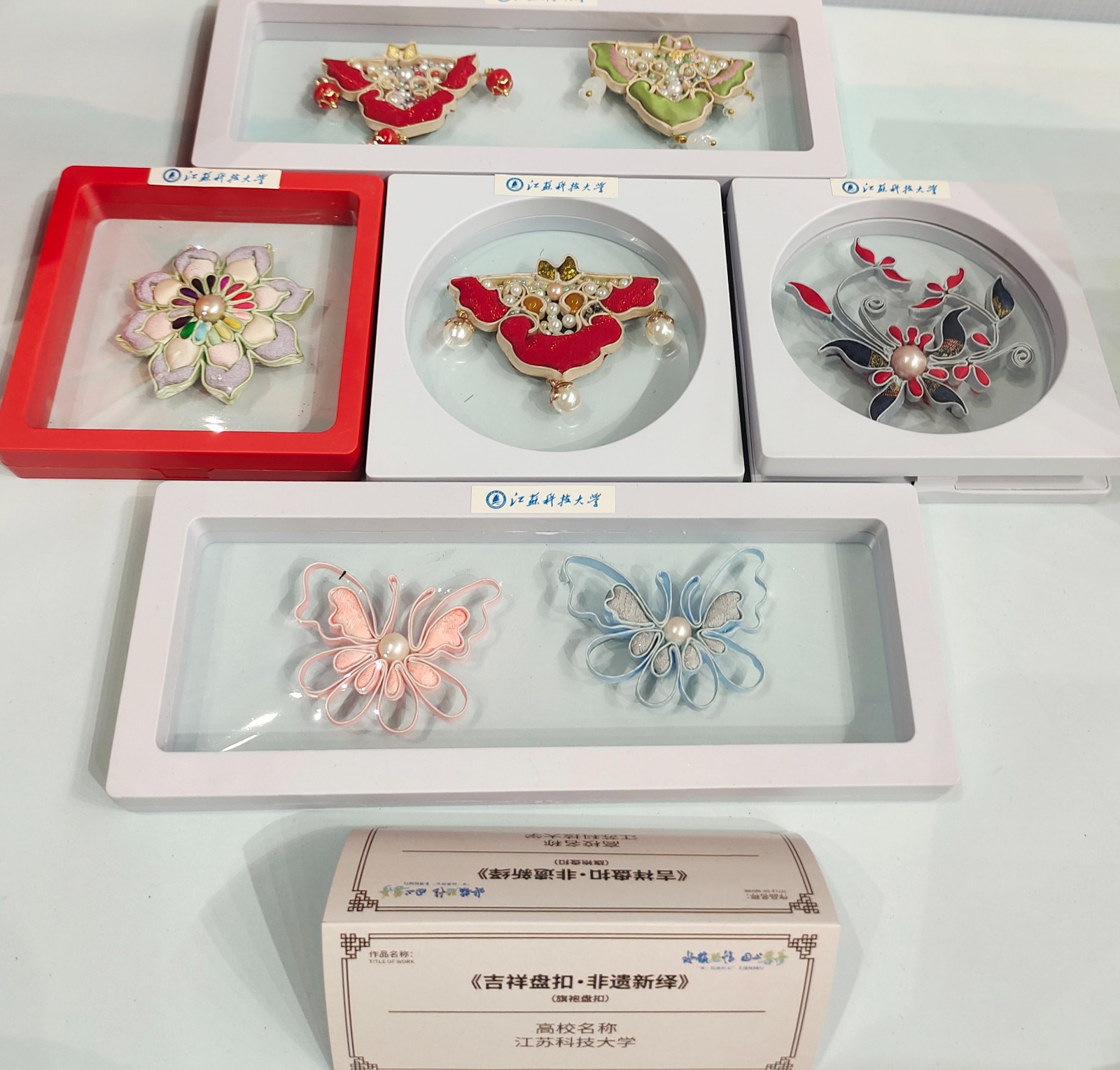 1747884113159693.jpg QQ图片20250521143257.jpg