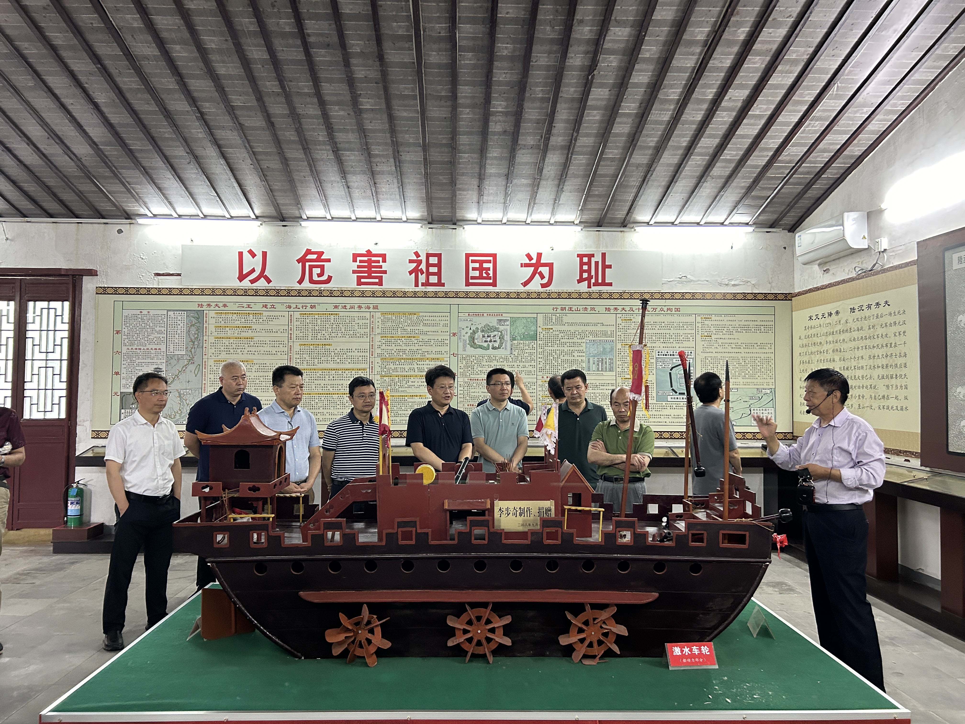 1719211887748764.jpg 微信图片_20240624132011.jpg