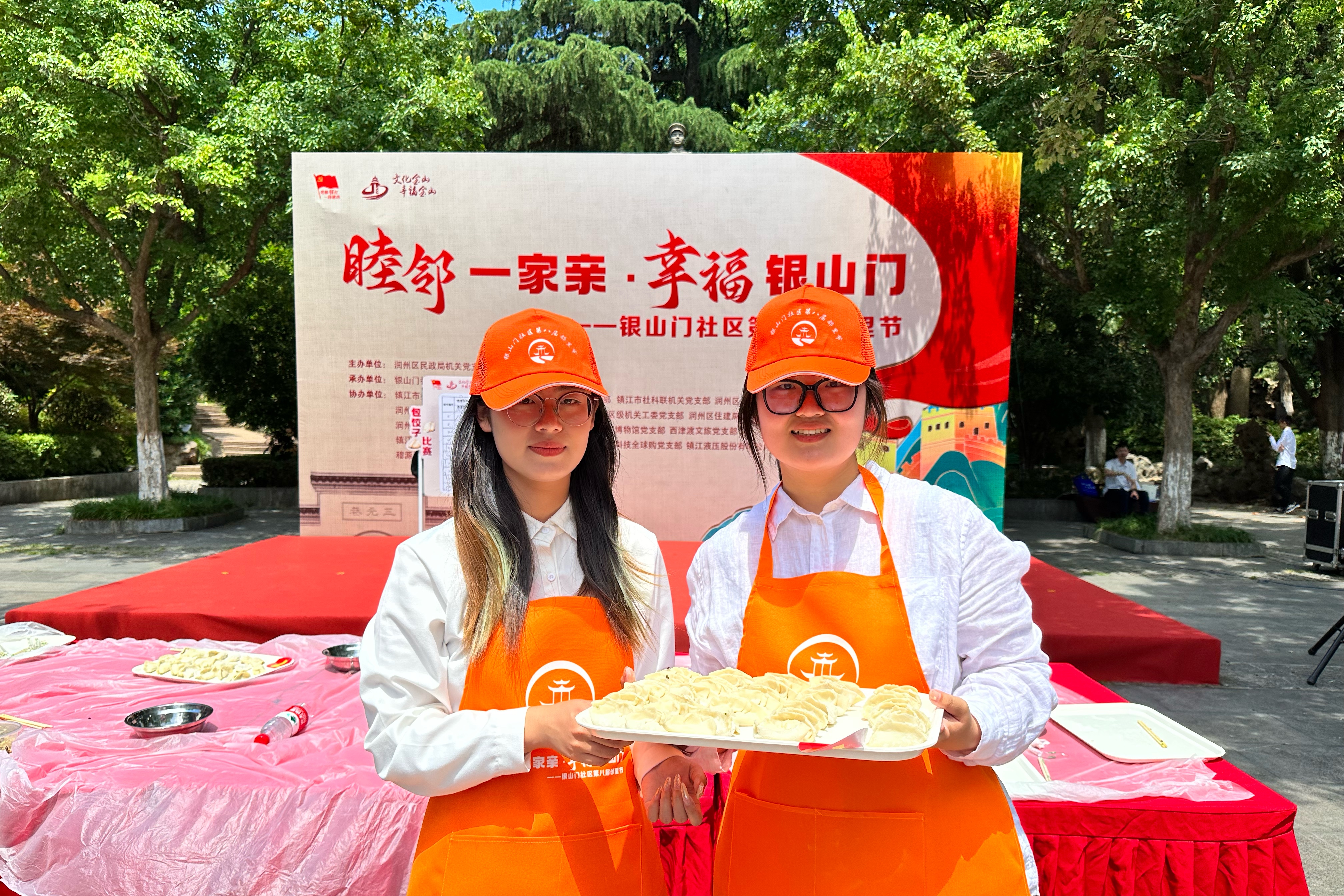 1717142790579627.jpg 1717142790579627.jpg