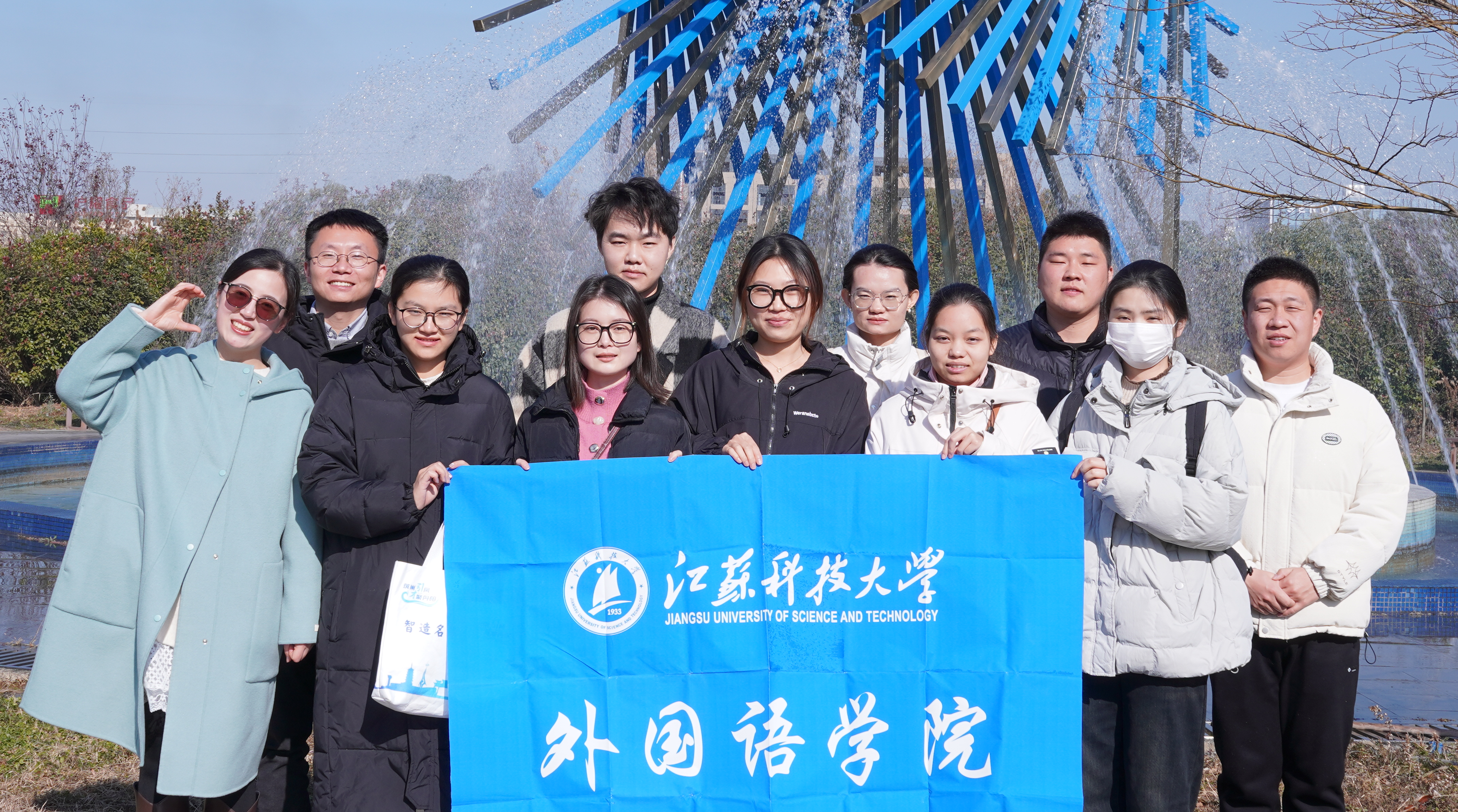 1736742545685195.png 1736742545685195.png