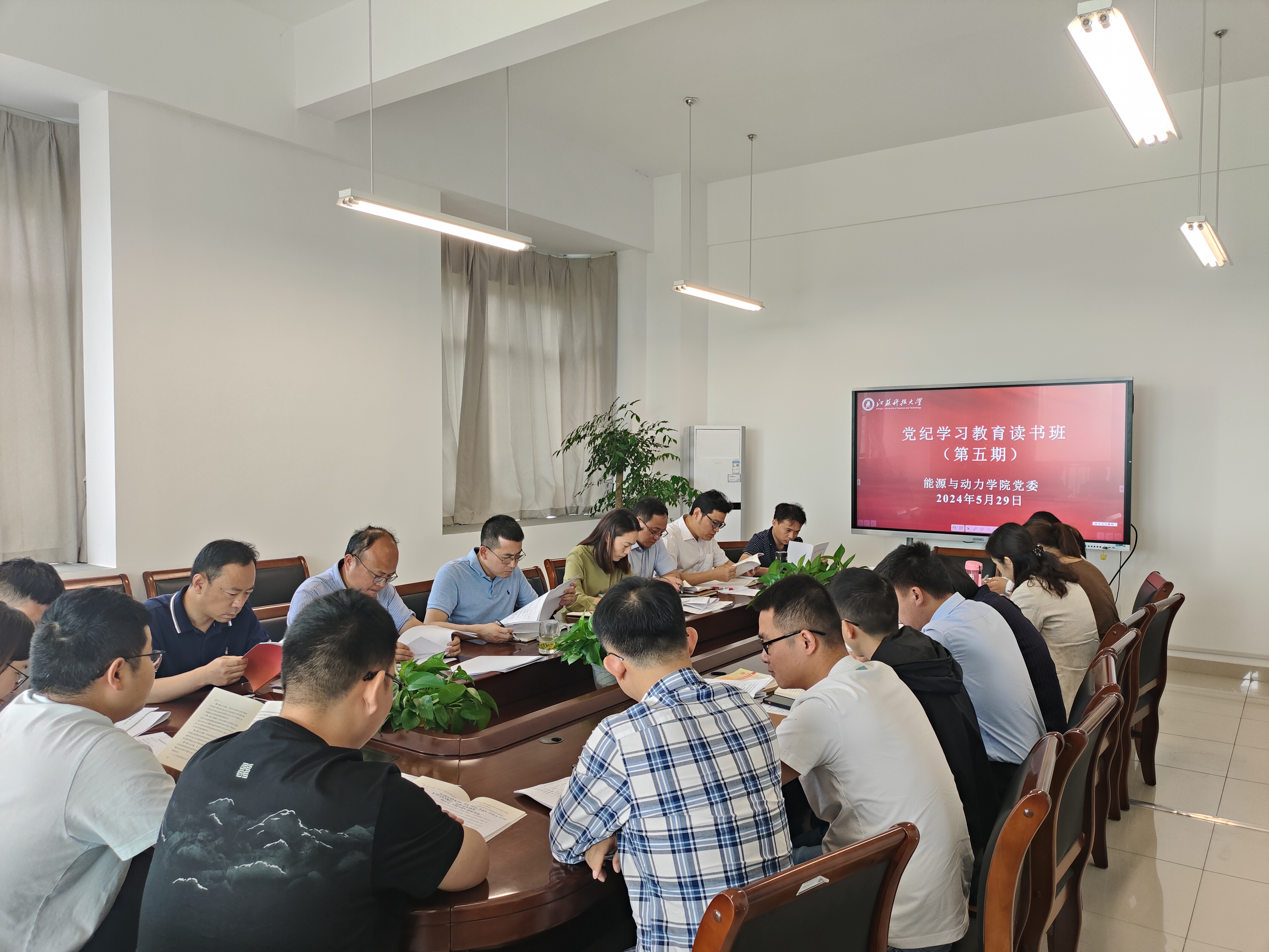 1717378015417225.jpg 第五期.jpg