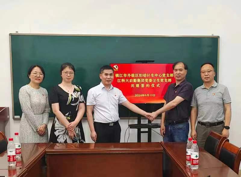 1719296296804223.jpg 2.jpg