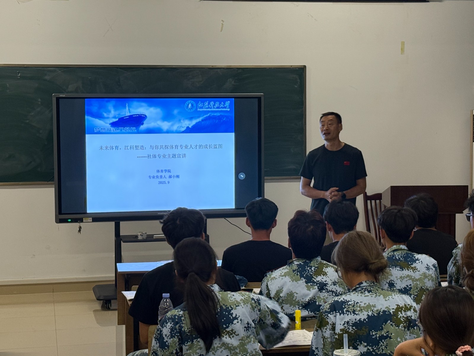 1758609736173231.jpg 9.23 3.JPG