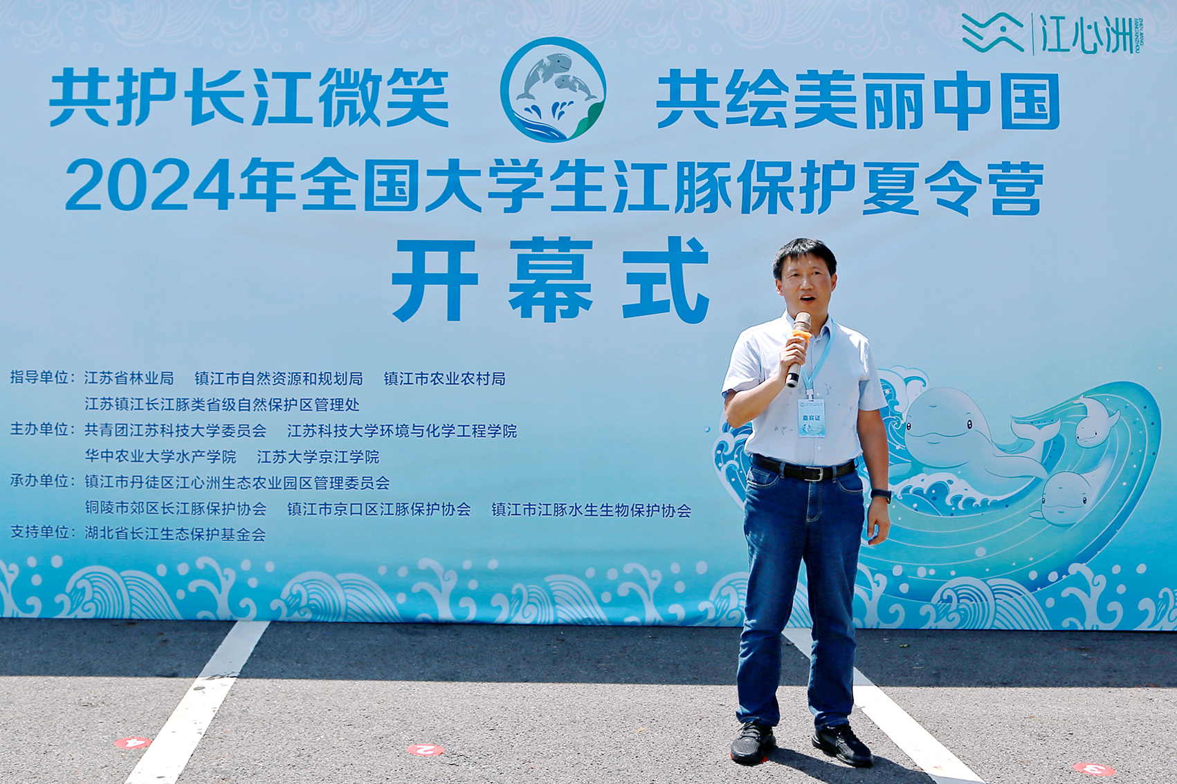 1721959301196941.jpg 配图 (10).jpg