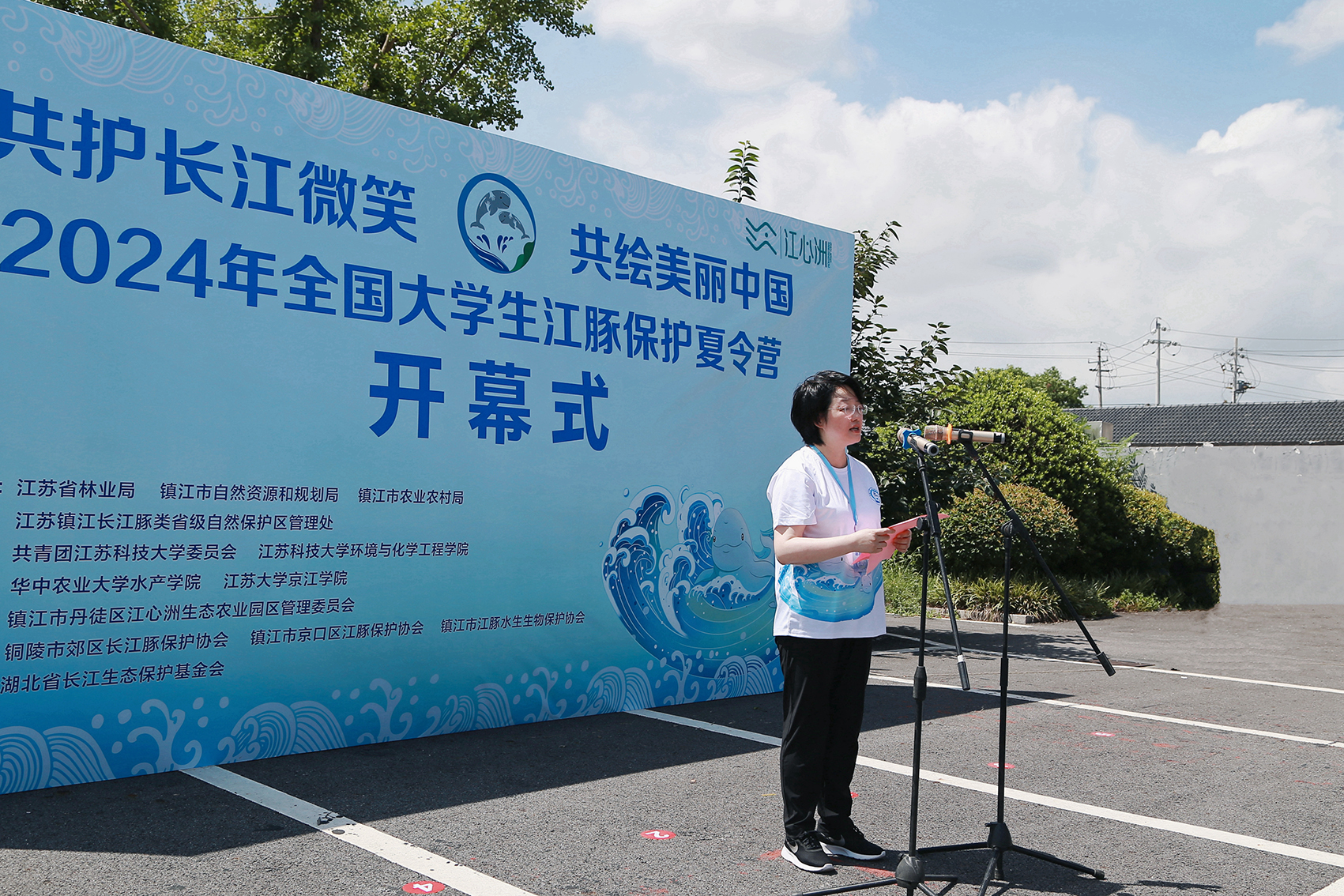 1721959152815972.jpg 配图 (4).jpg