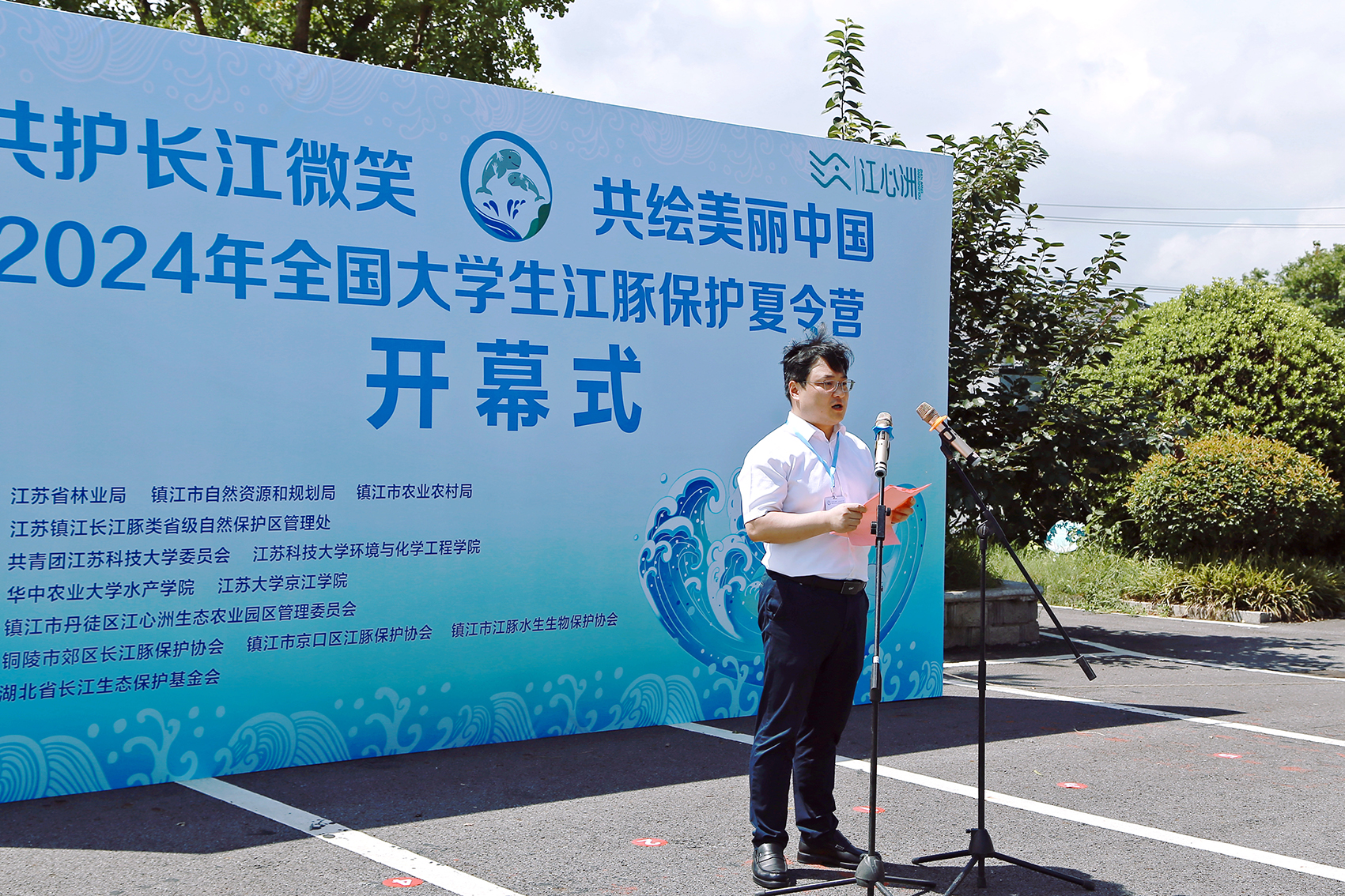 1721959132821065.jpg 配图 (3).jpg