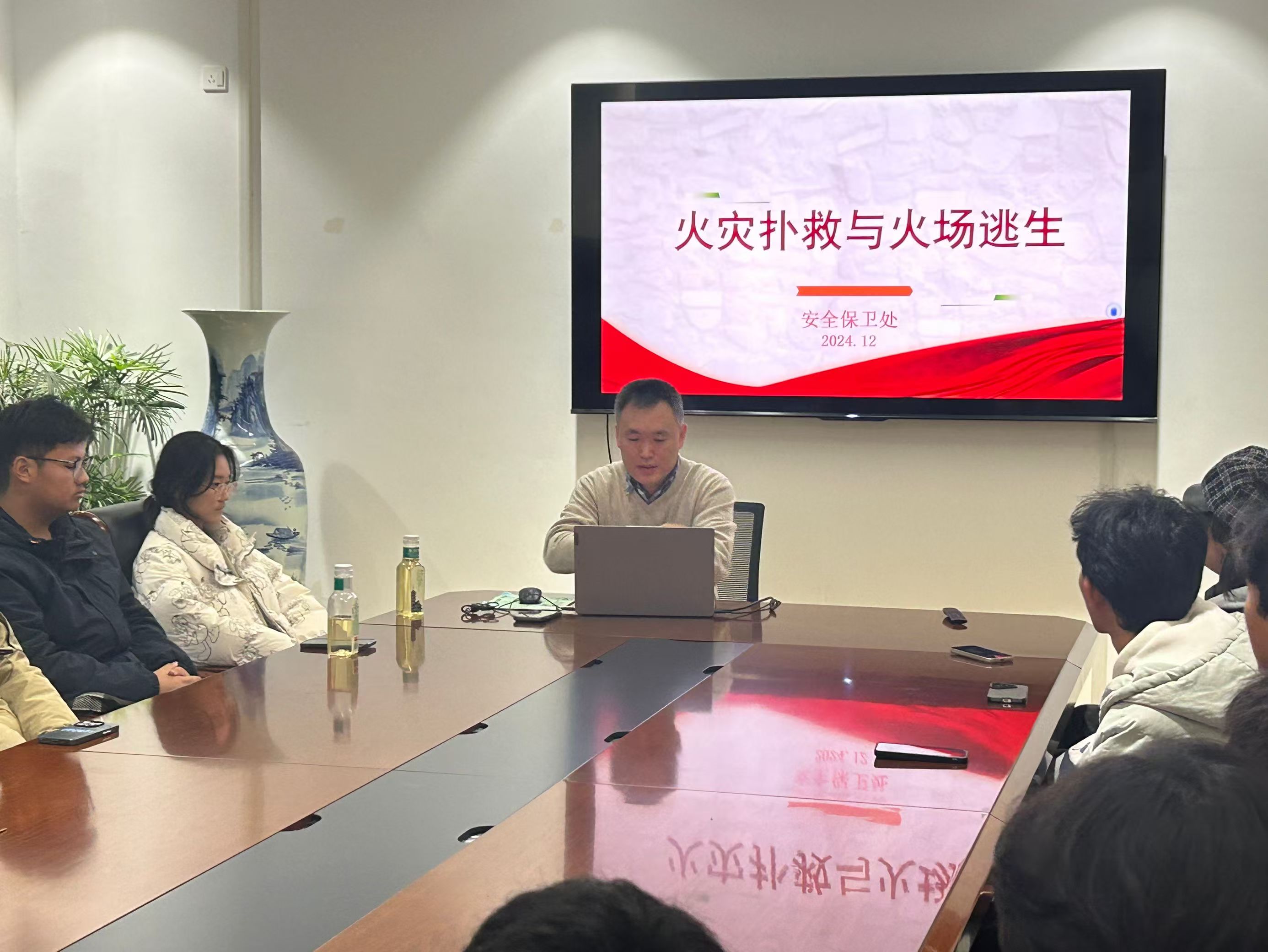 1734076953270547.jpg 1.jpg