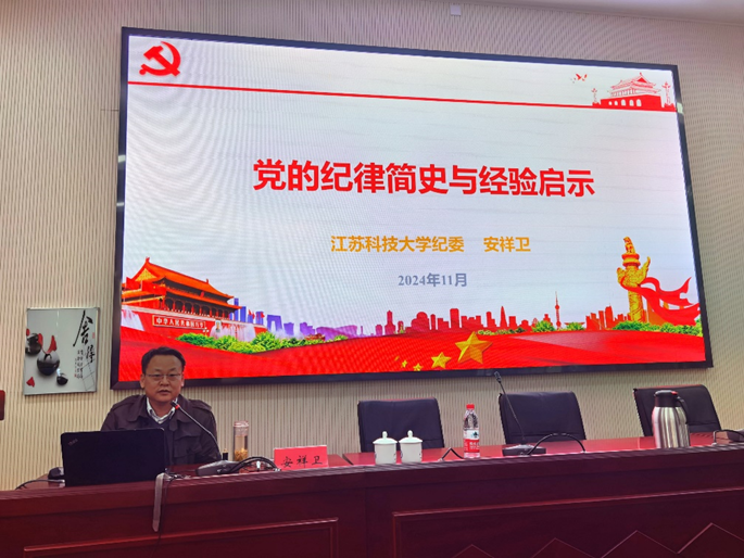 1733156493564046.png 1733156493564046.png