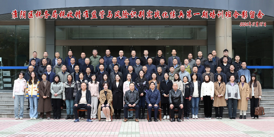 1733156568336527.png 1733156568336527.png