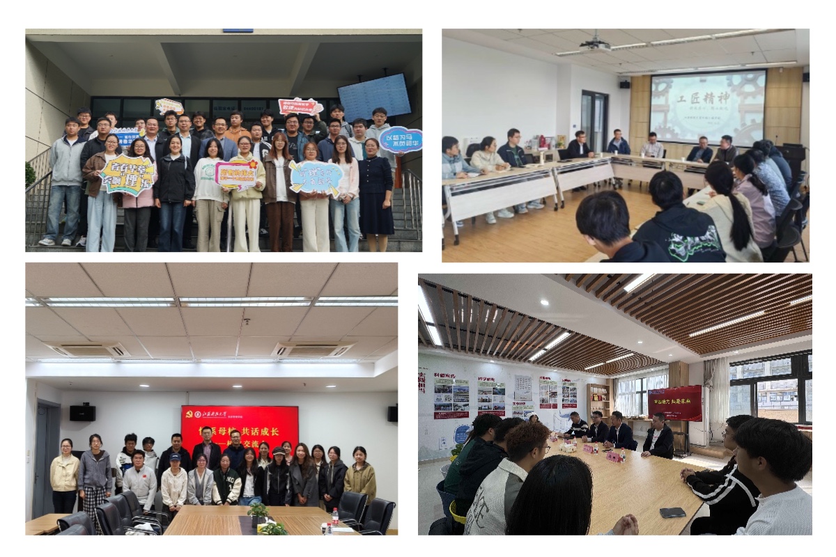 1761743234637184.jpg 4-2.jpg