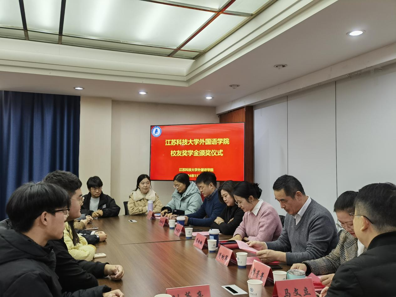 1733133020701623.png 1733133020701623.png