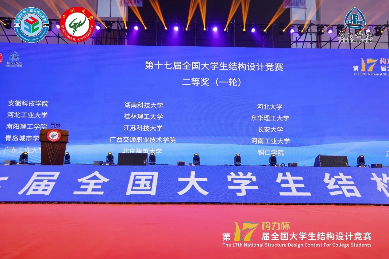 1731378701167687.jpg 1731378701167687.jpg