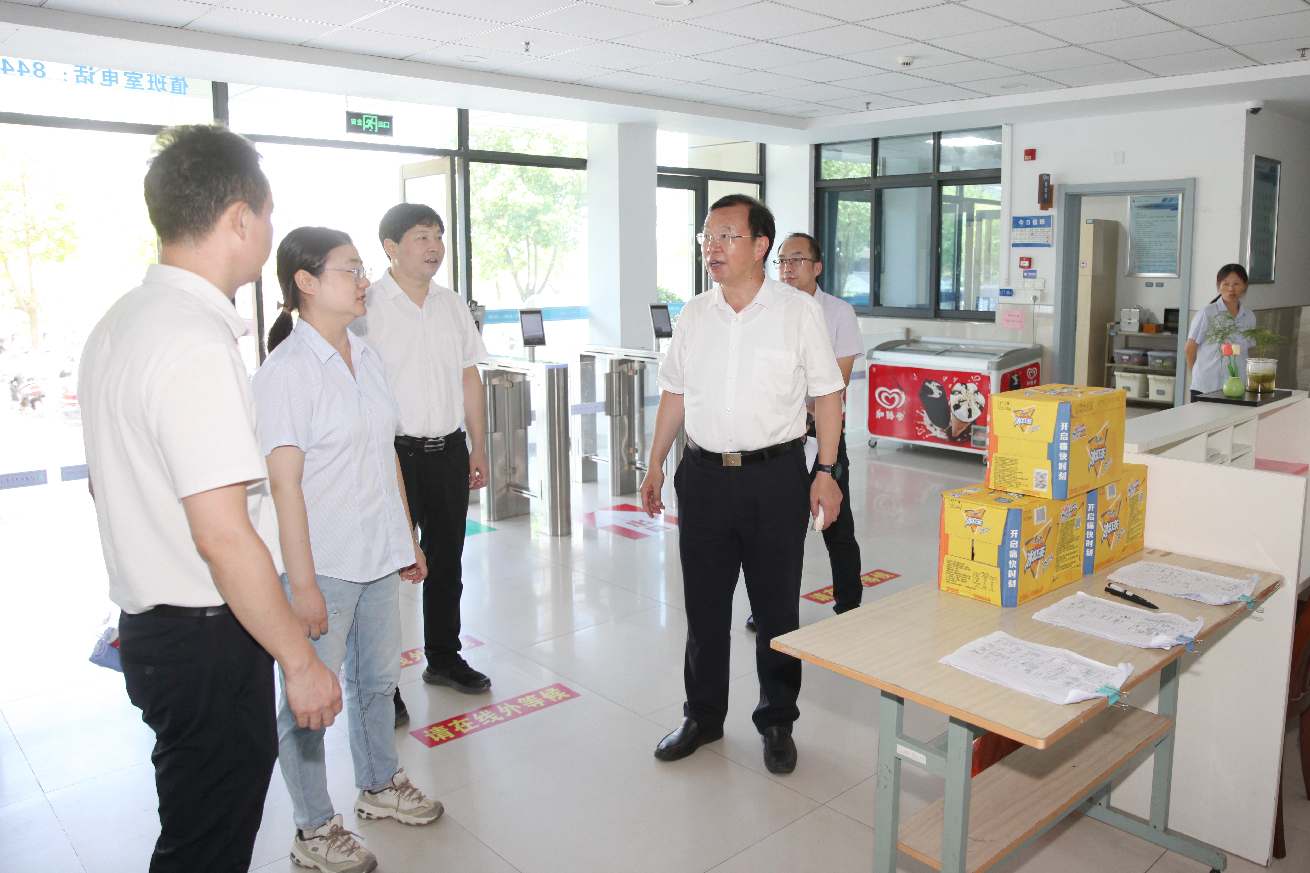 1721814296657492.jpg 微信图片_20240724173746.jpg