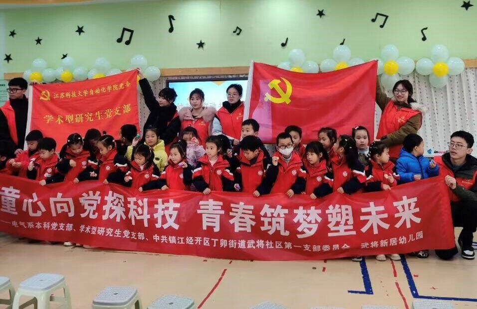 1733817403185847.jpg 6.jpg