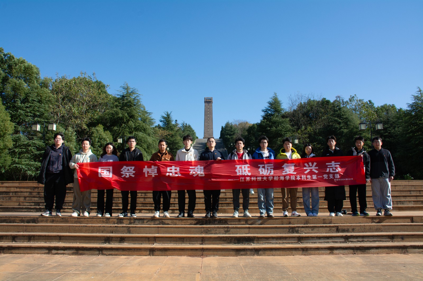 1733247165970741.jpg 1733247165970741.jpg