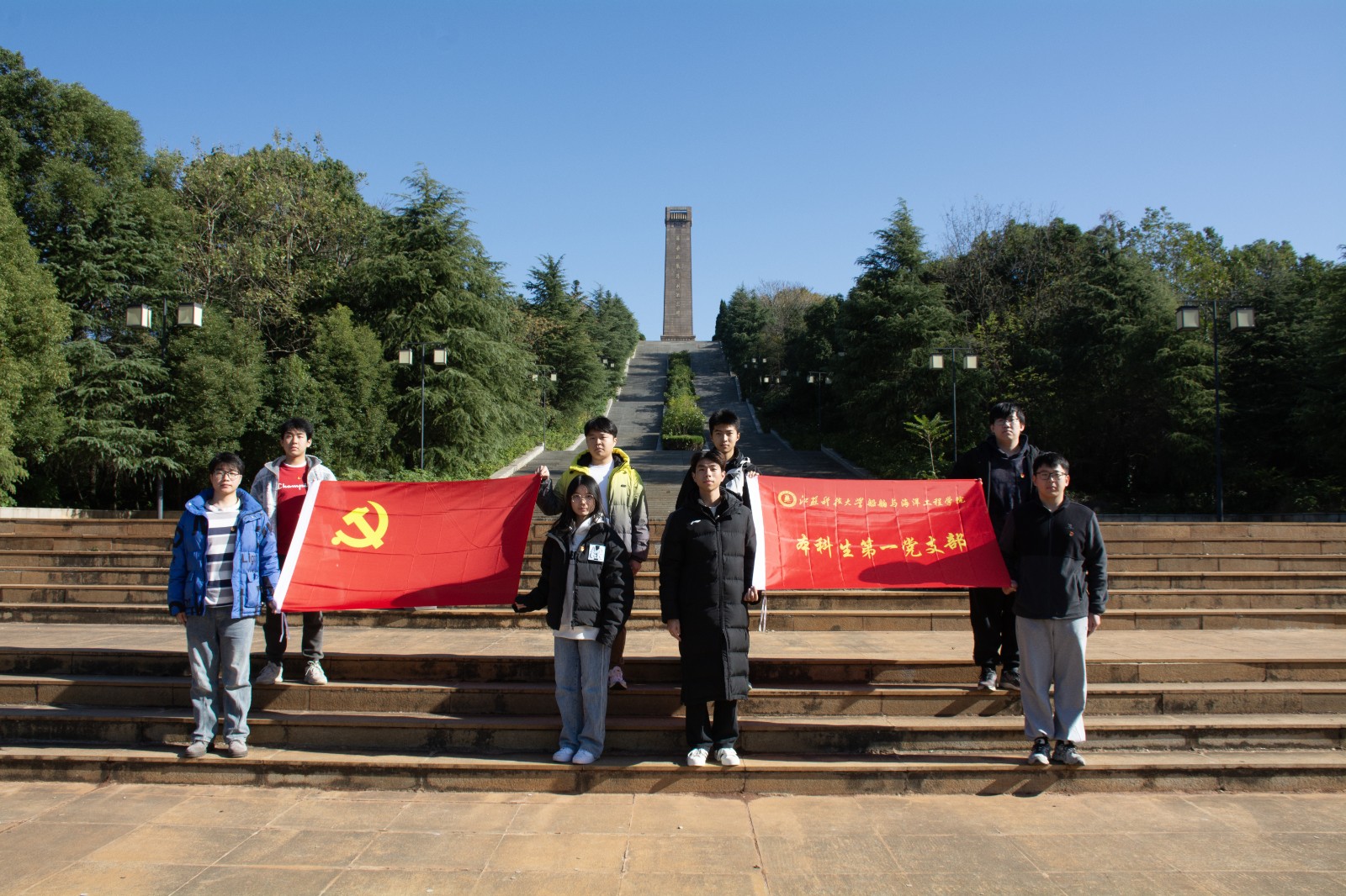 1733247165825521.jpg 1733247165825521.jpg