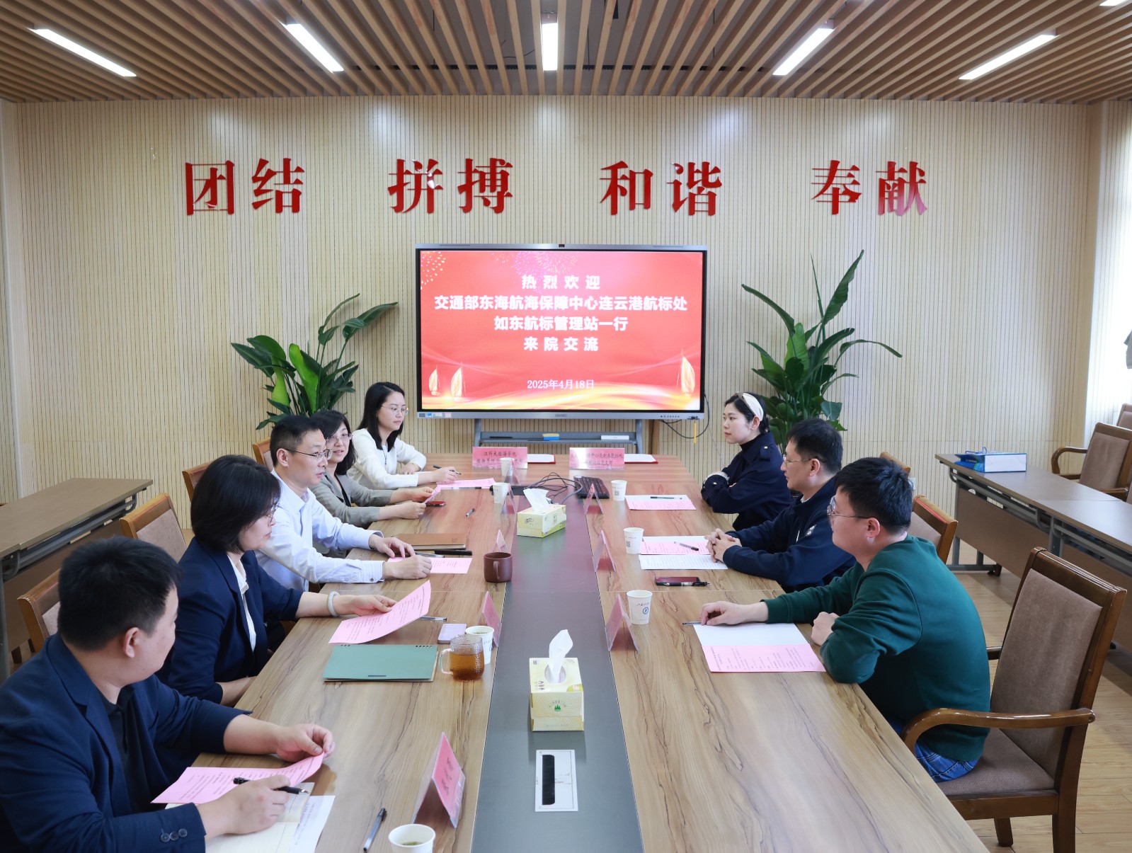 1745829255832014.jpg 091A3414.JPG