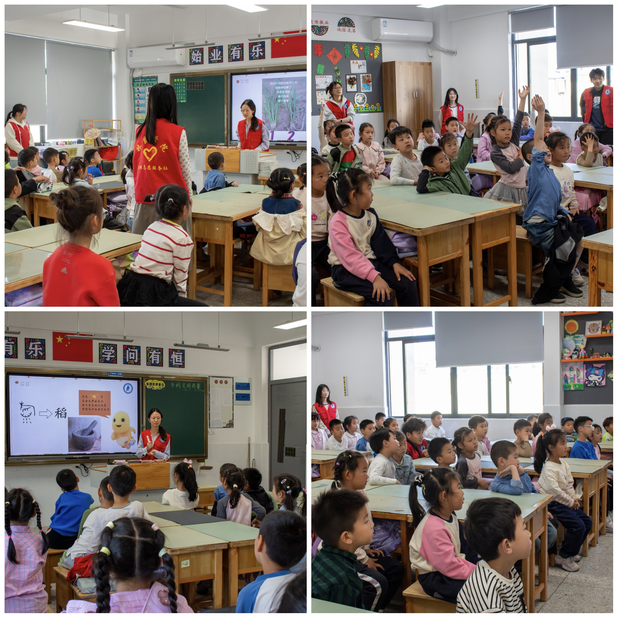 1745758093510597.png 图片1.png