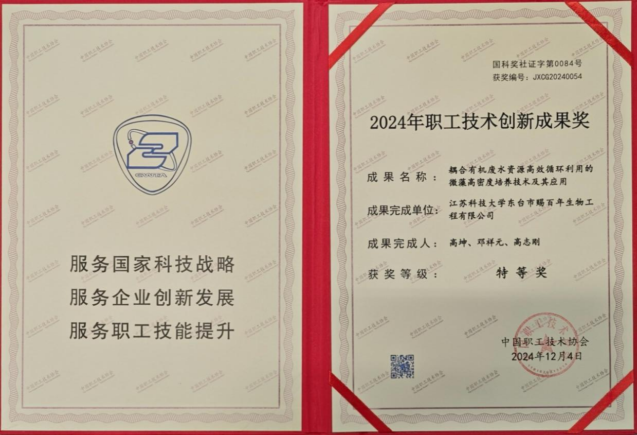 1736391771245144.png 图片1.png