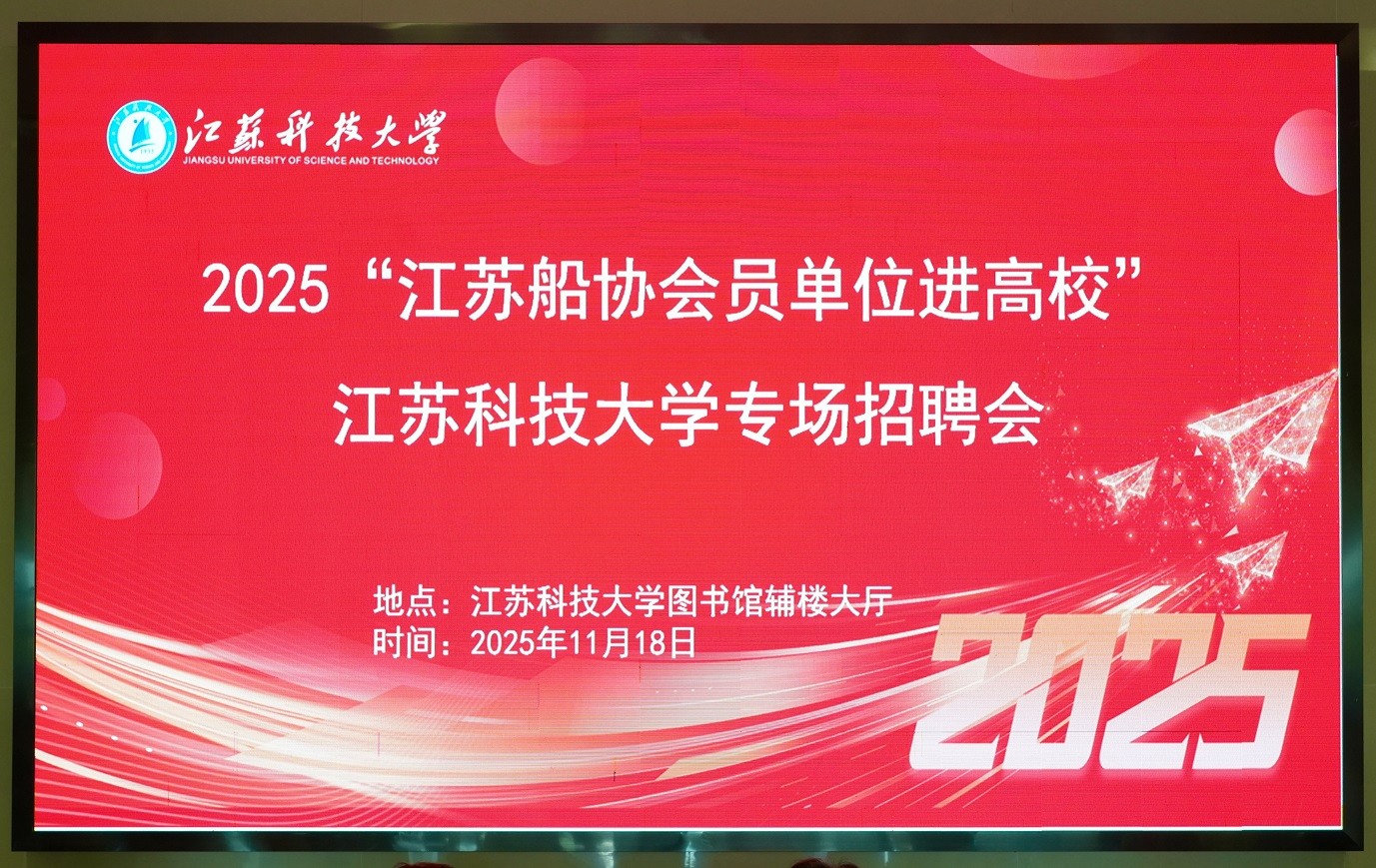 1763518677970230.jpg 微信图片_20251119085144_3915_67.jpg