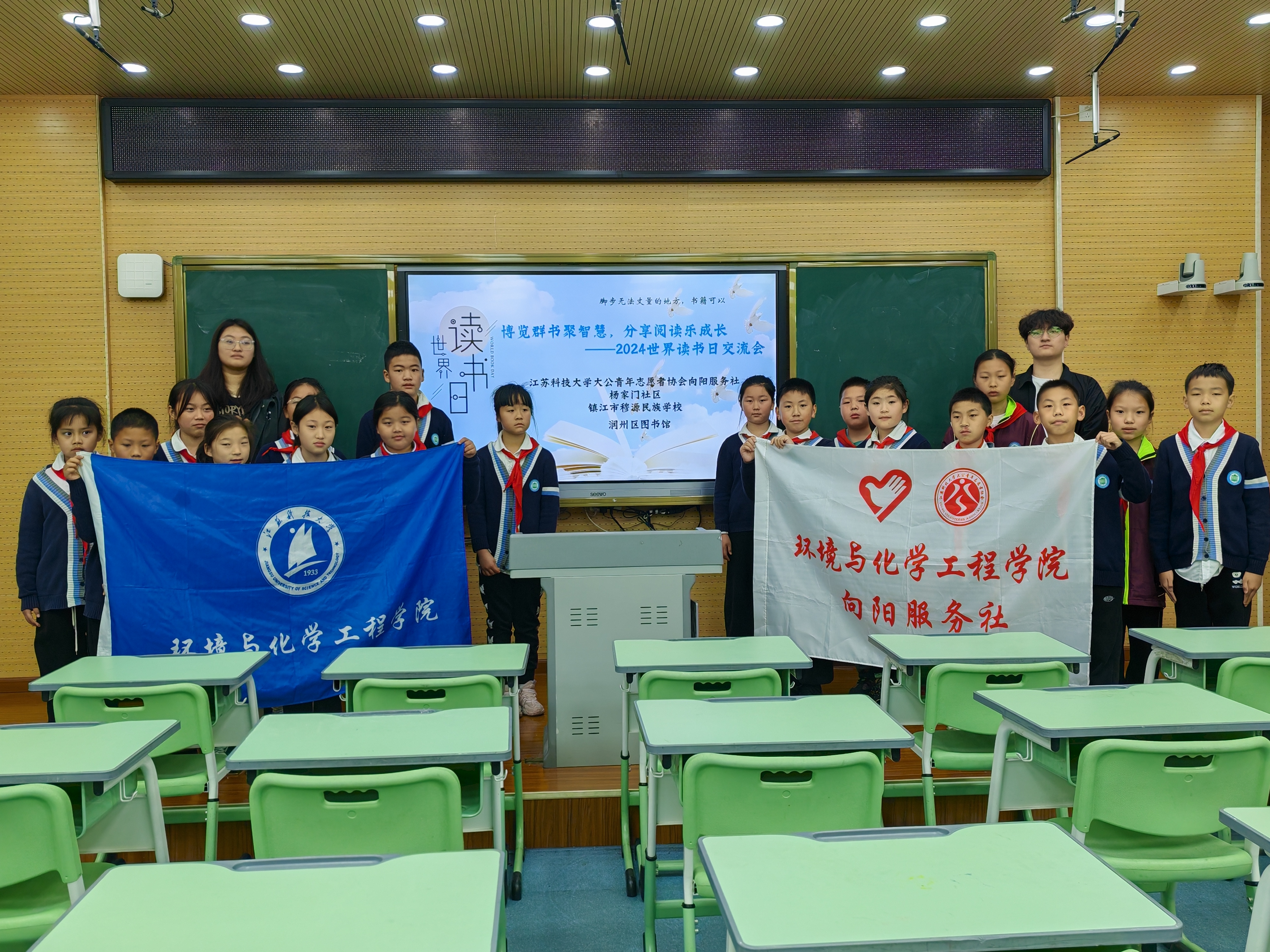 1713921323161007.jpg 图3.jpg