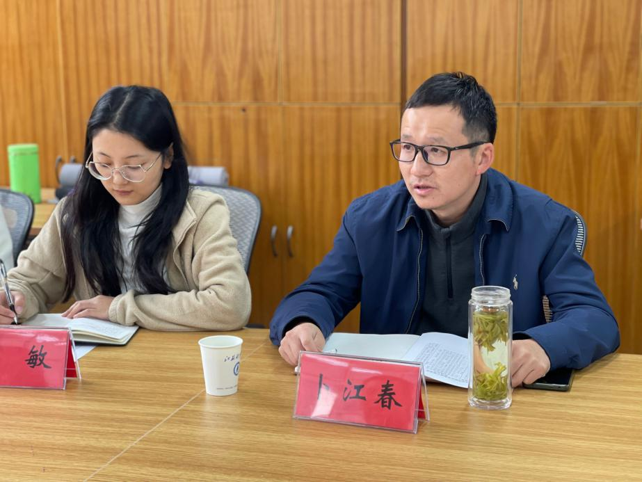 1732500421710352.png 图片1.png