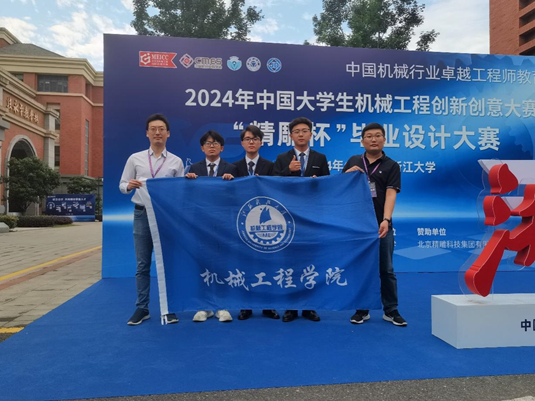 1717577205430546.png image.png