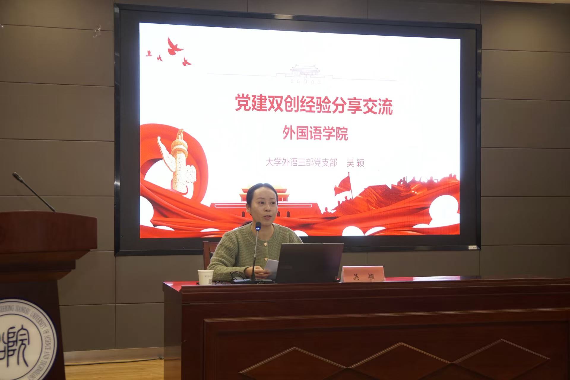 1762506884819636.jpg 微信图片_20251106170925_54_19.jpg