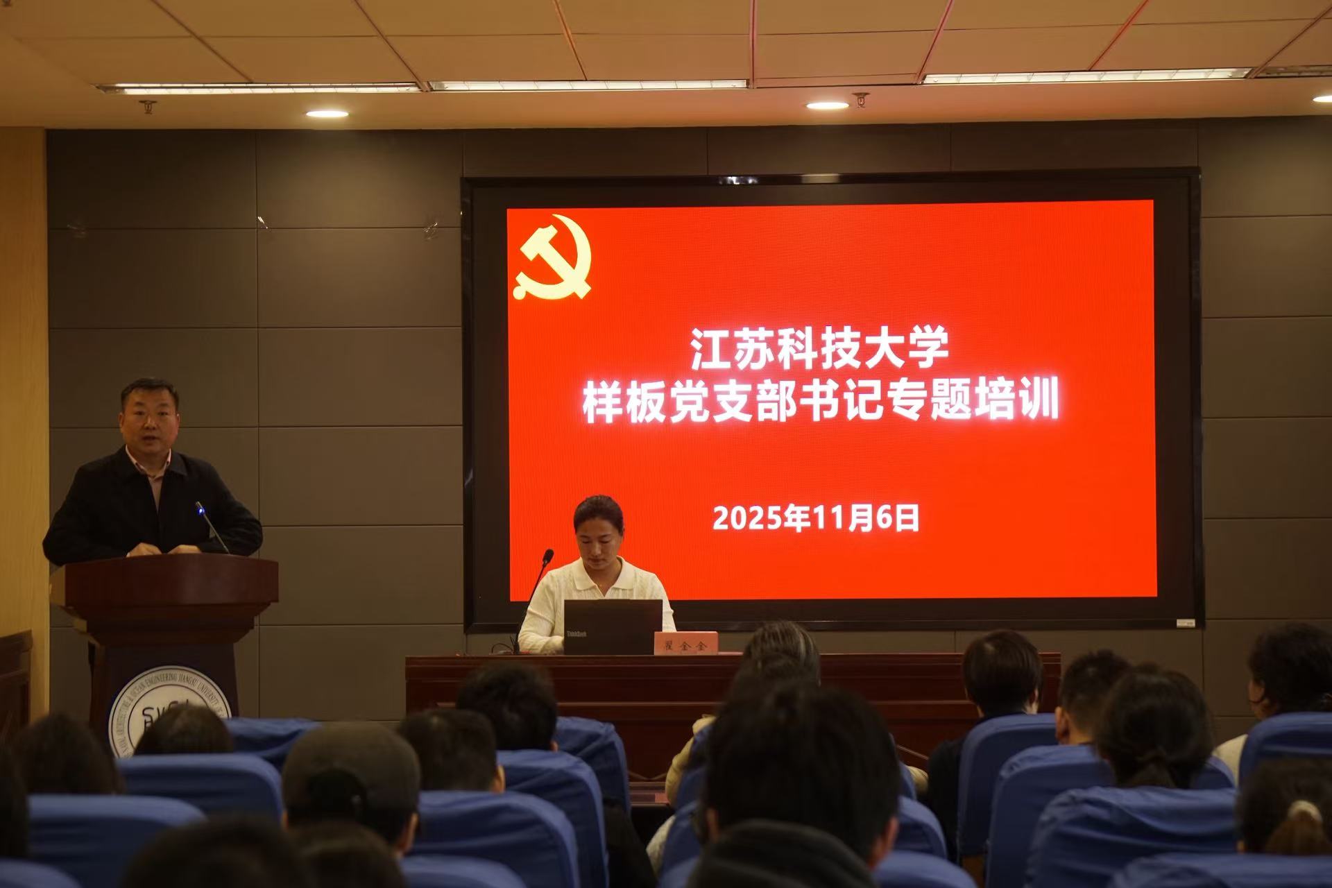 1762506850783271.jpg 微信图片_20251106170917_46_19.jpg