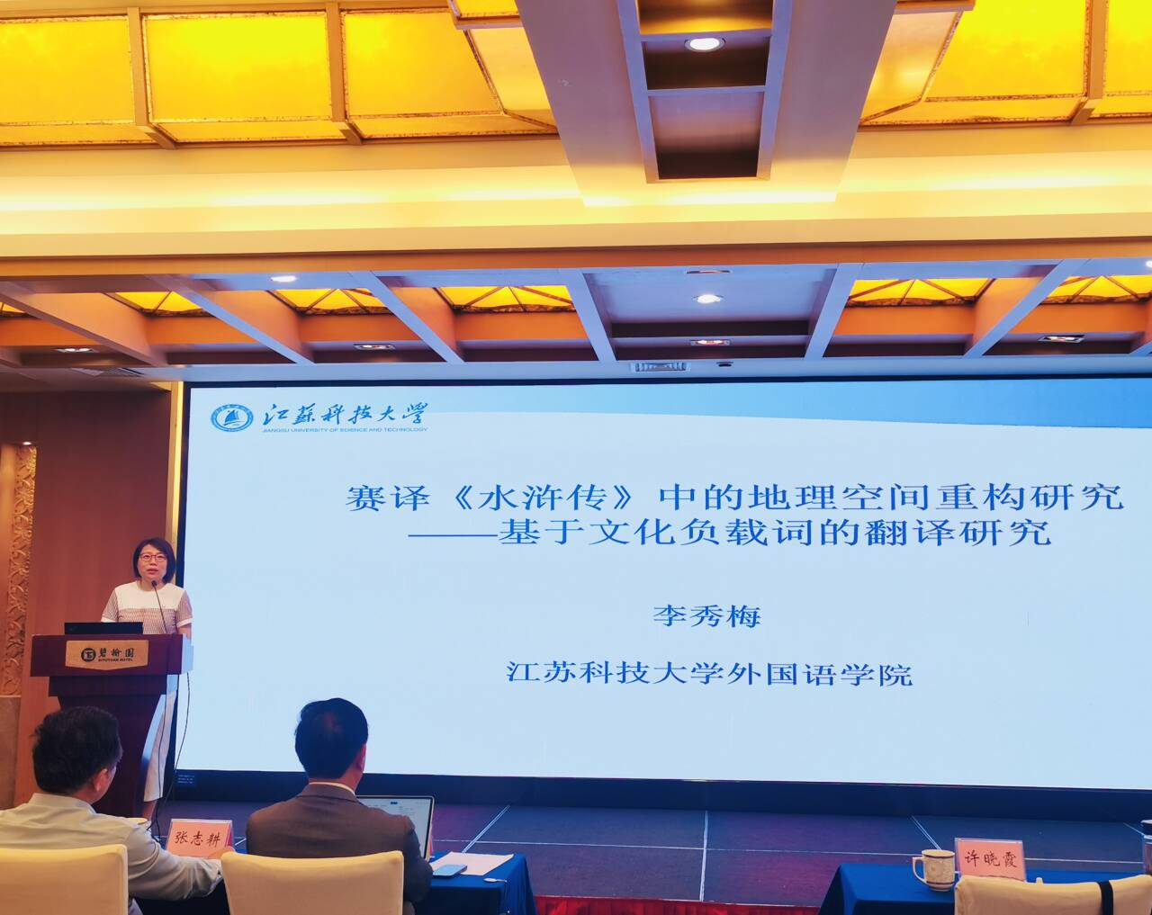 1716946088902057.png 1716946088902057.png