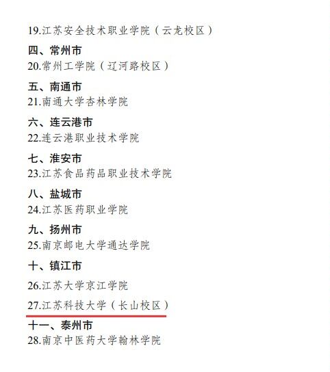 1704419798246570.jpg 22.jpg