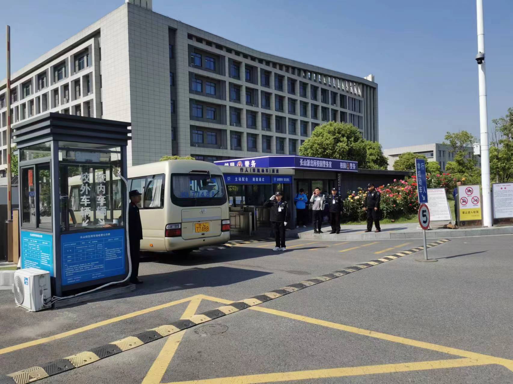 1720007146979099.jpg 当好校园安全坚强前哨1 .jpg