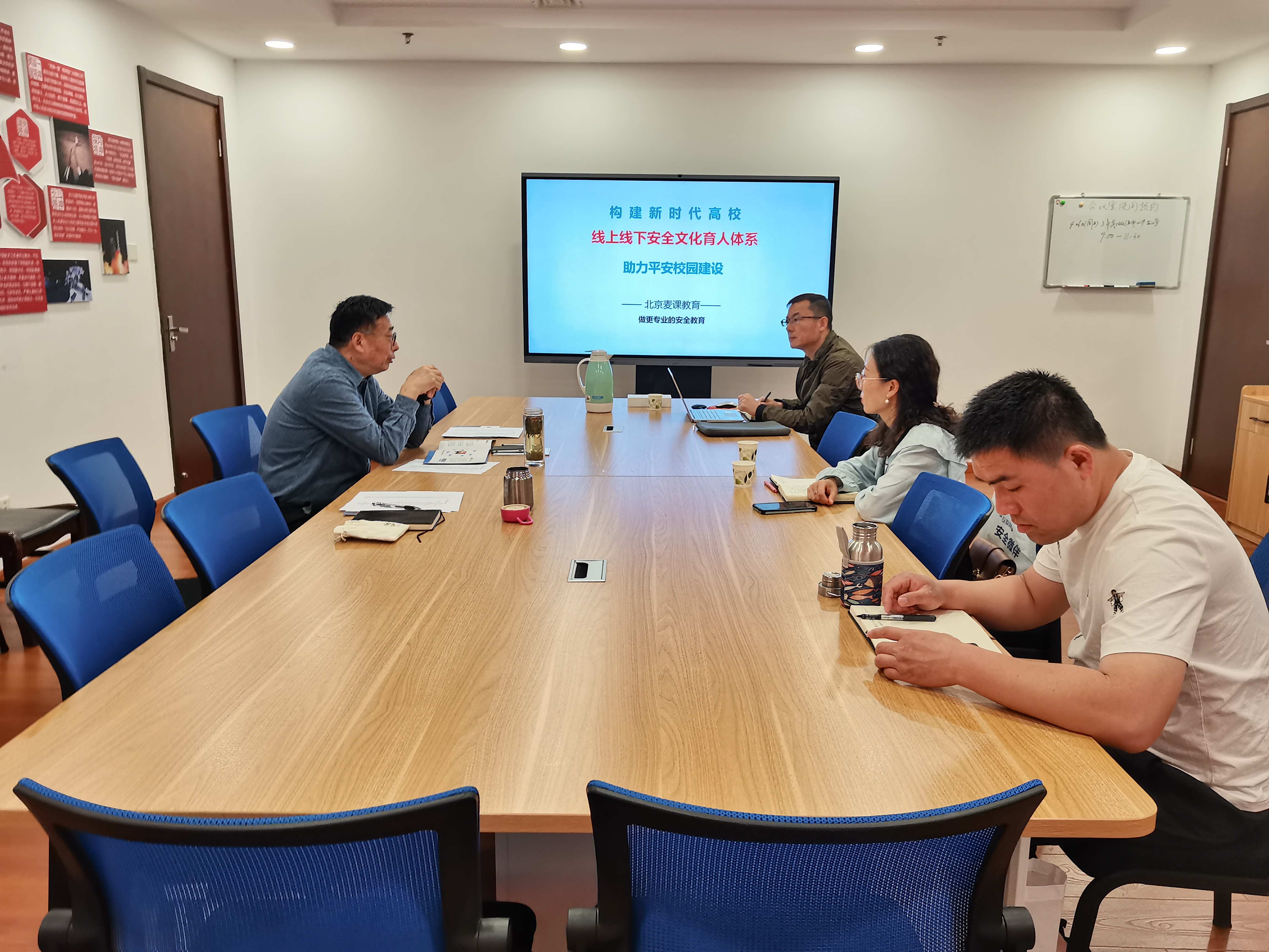 1720007300627386.jpg 打造安全文化特色品牌.jpg
